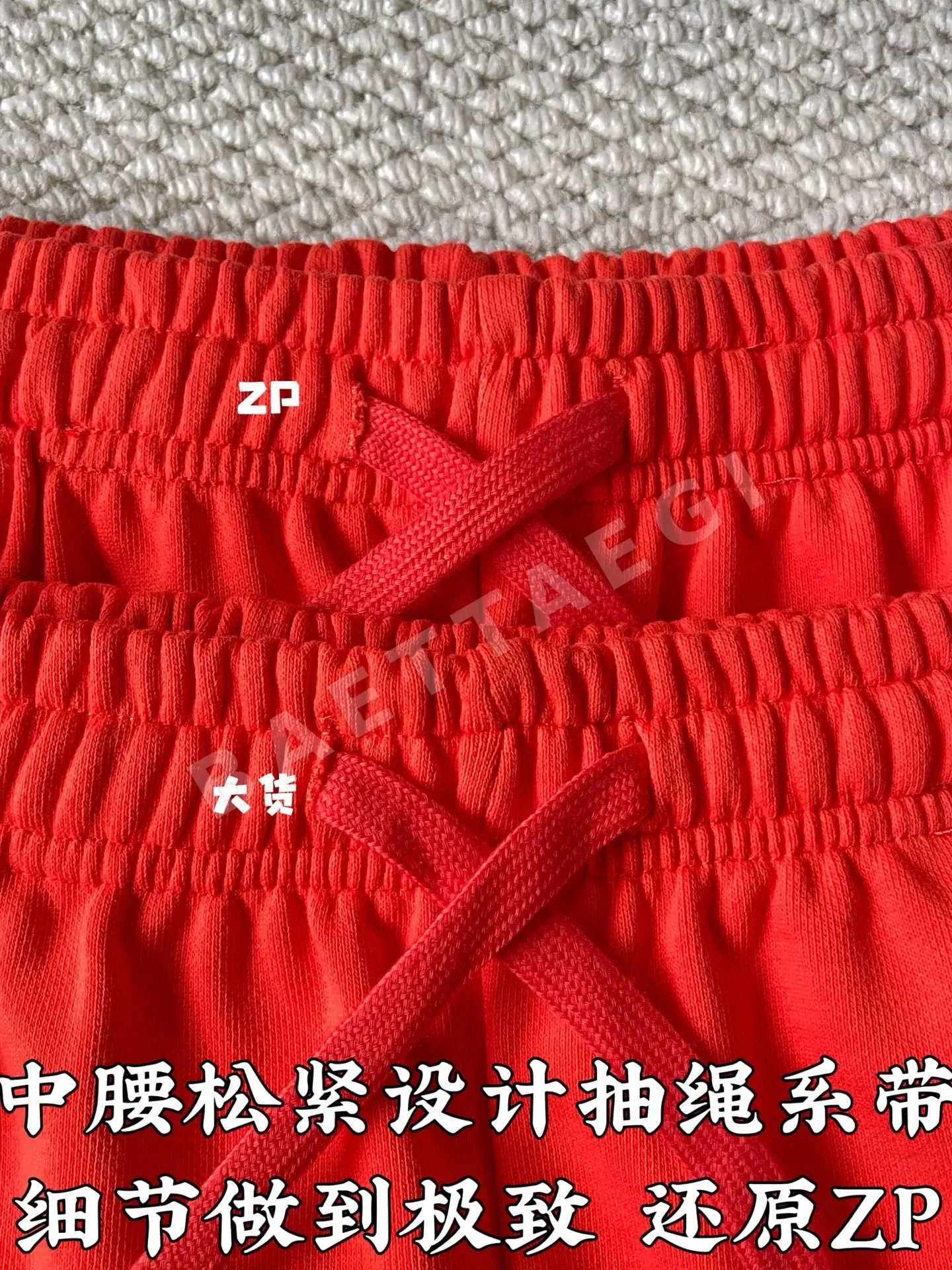 크롬하츠 스트레이트 레그 반바지 상세 이미지 6