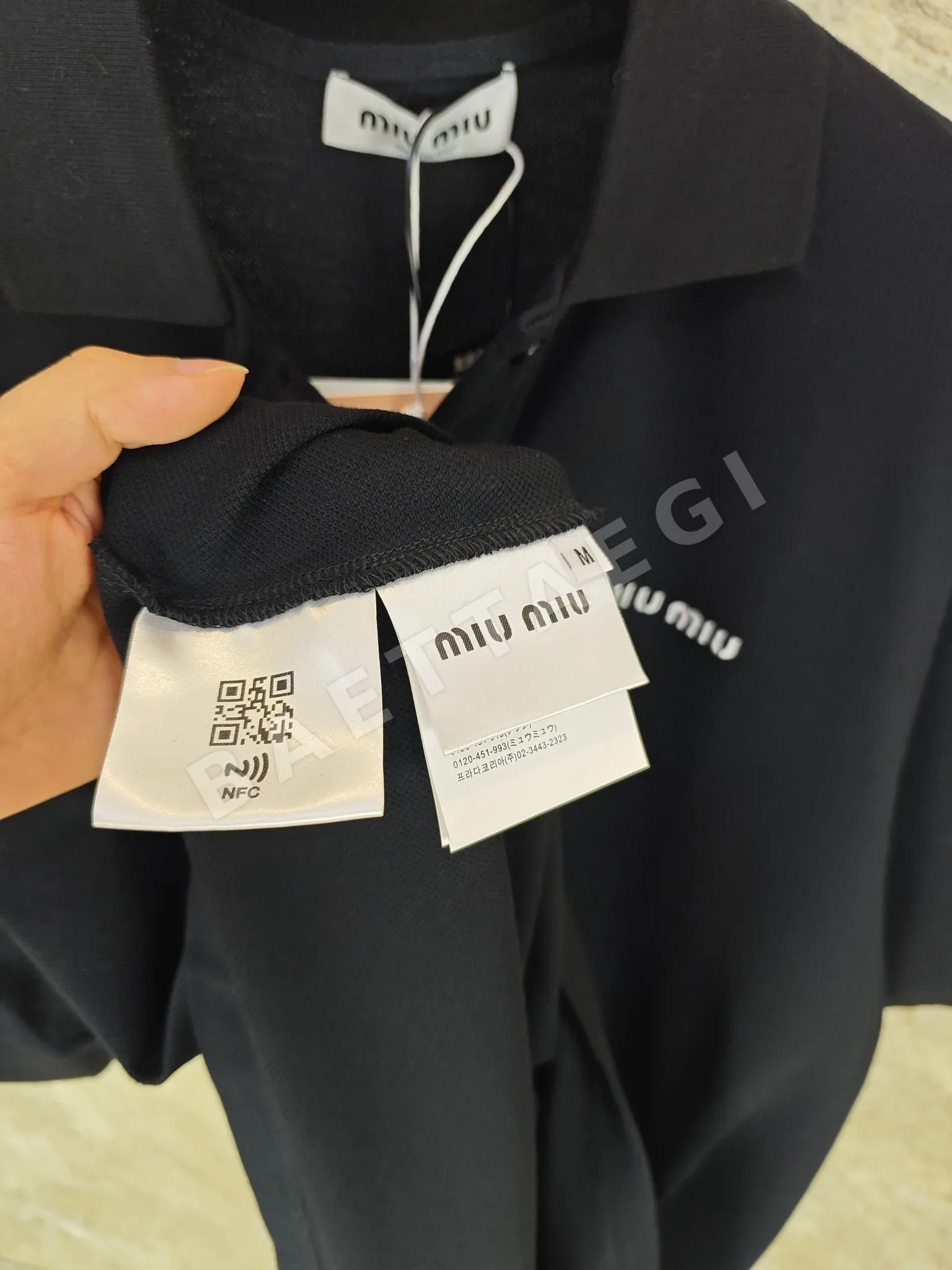 미우미우 자수 레터 반팔 티셔츠 상세 이미지 6