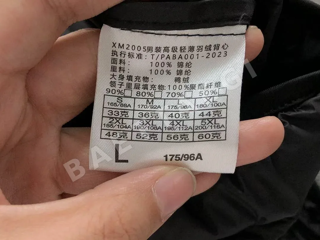 파타고니아 패딩 자켓 203775 Patagonia Down Jacket 상세 이미지 24