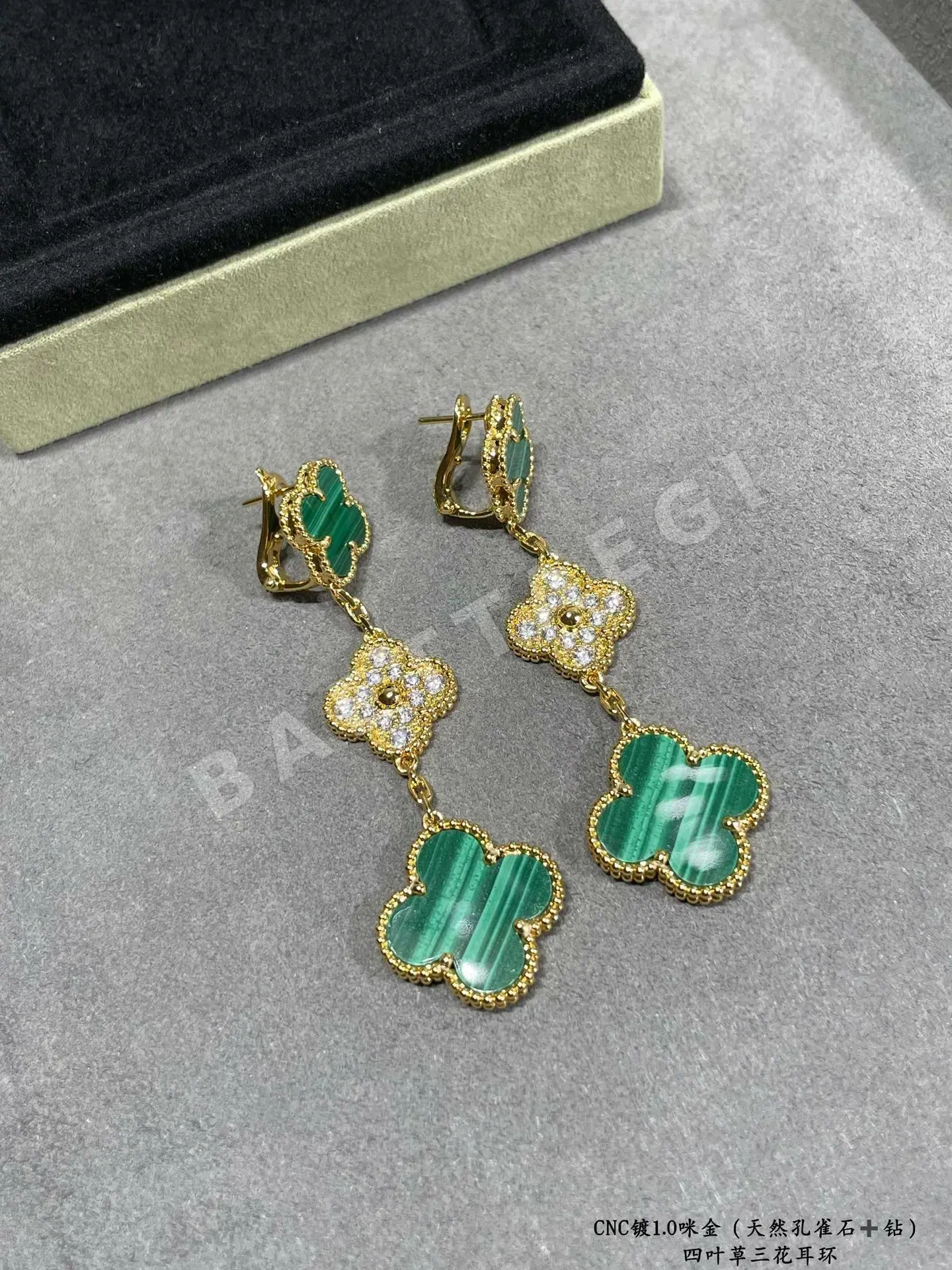 반클리프앤아펠 귀걸이 63880 Van Cleef & Arpels Earrings 상세 이미지 5