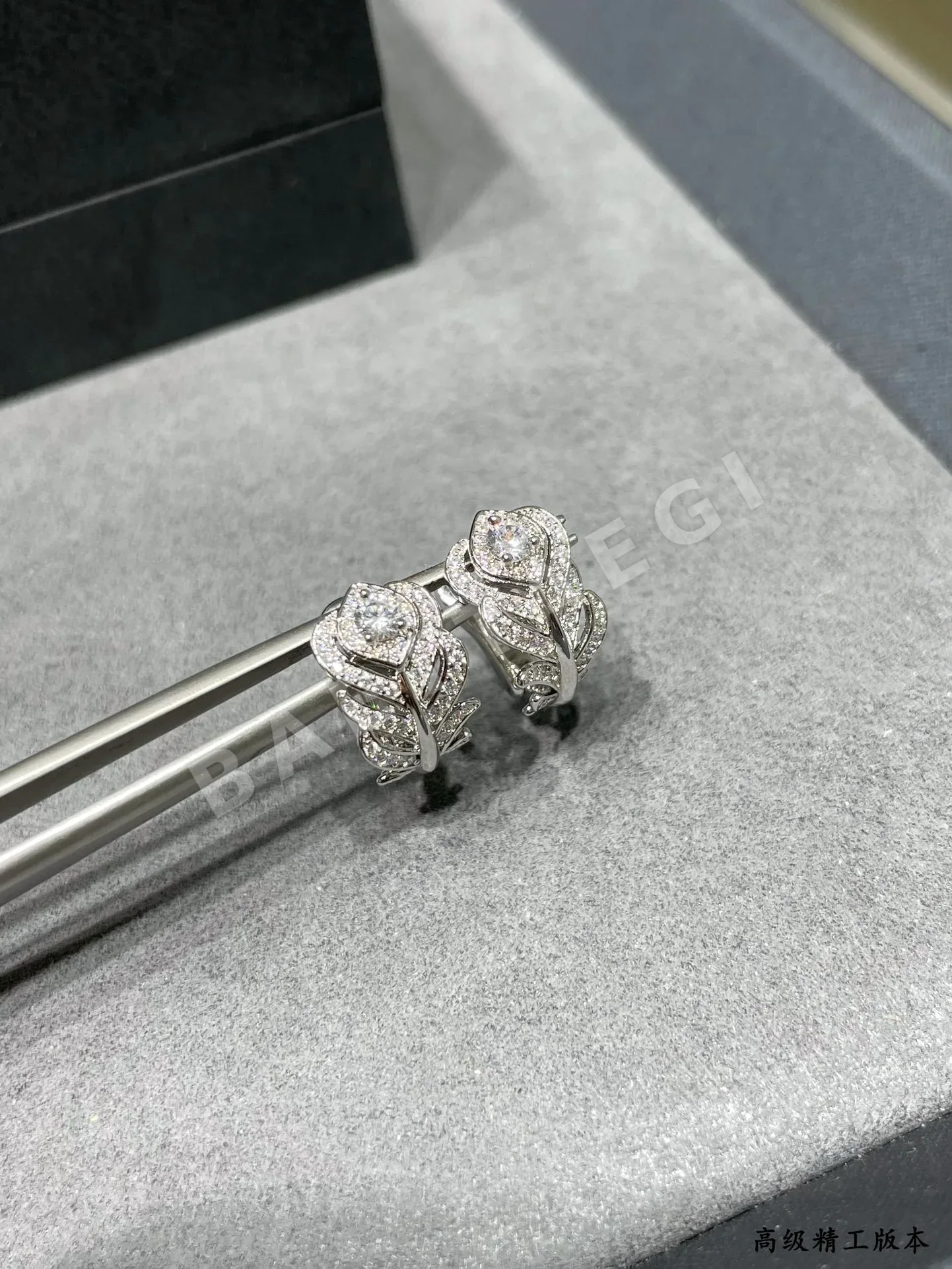 부쉐론 귀걸이 63316 Boucheron Earrings 상세 이미지 6