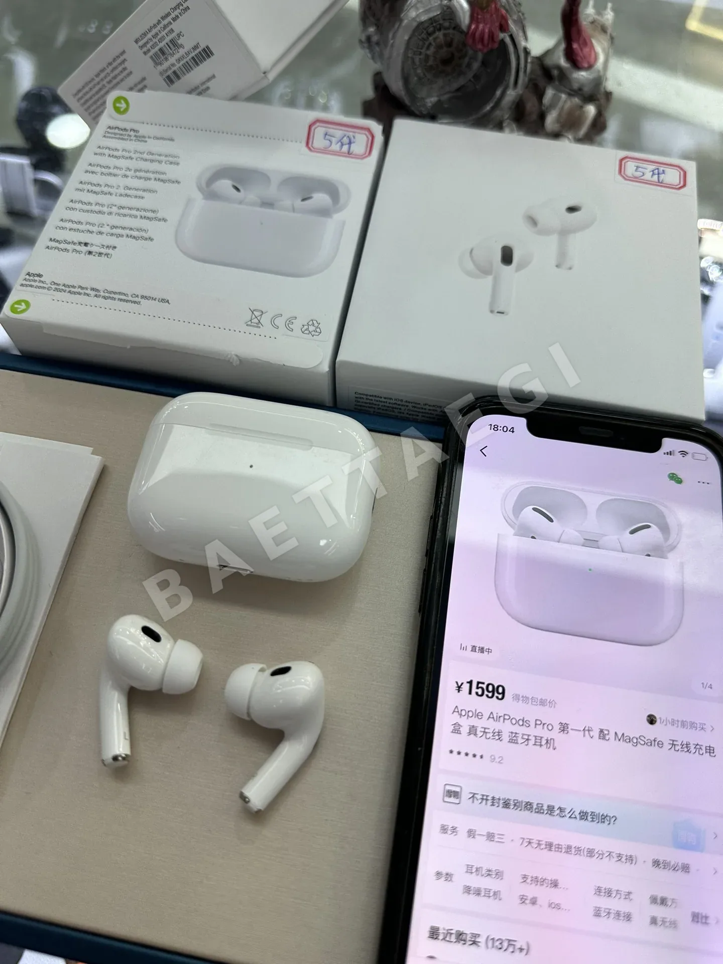 전자제품 명품 무선 이어폰 자동 연결 액세서리 상세 이미지 6