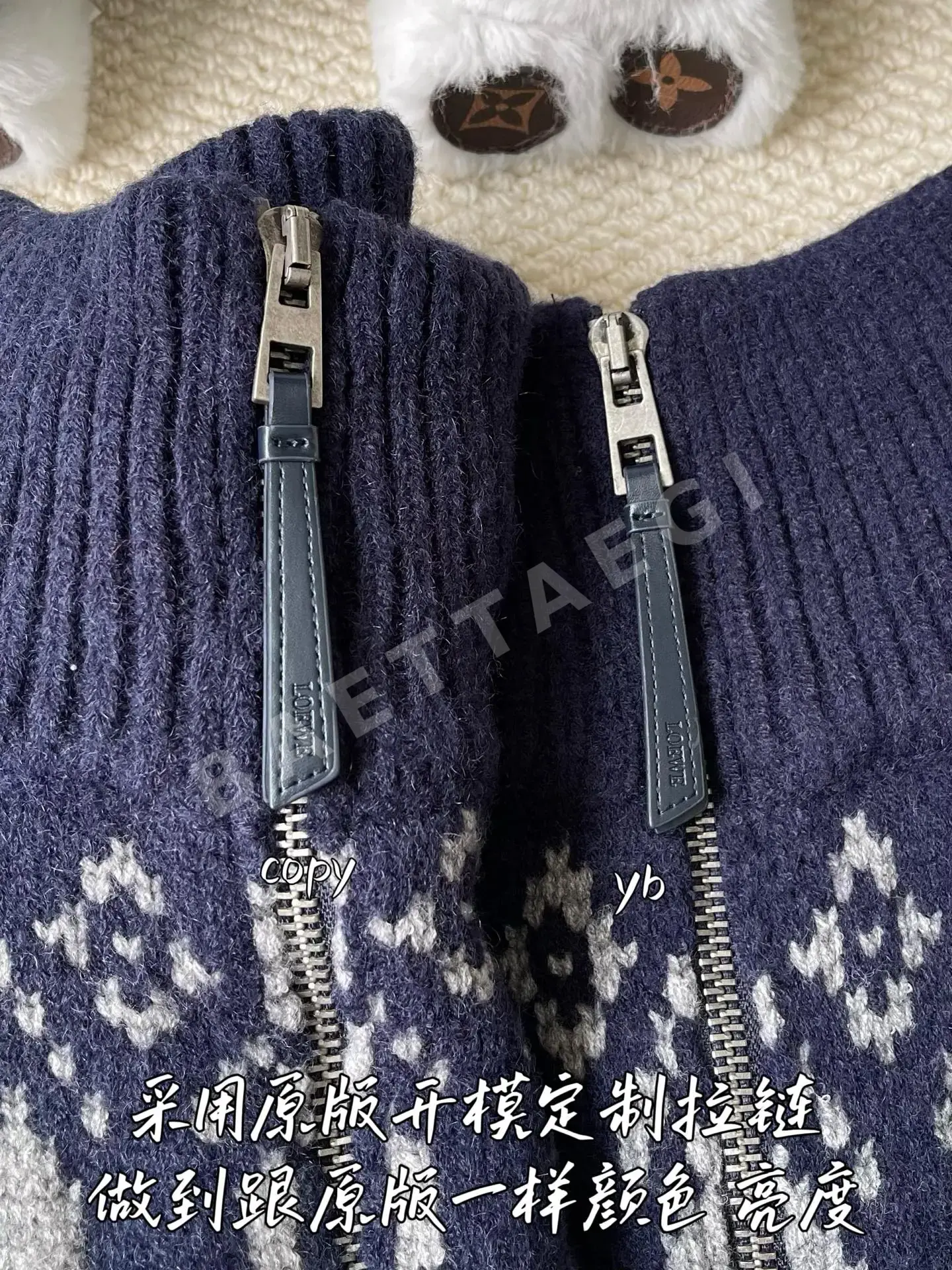 로에베 남성 자켓 상세 이미지 6