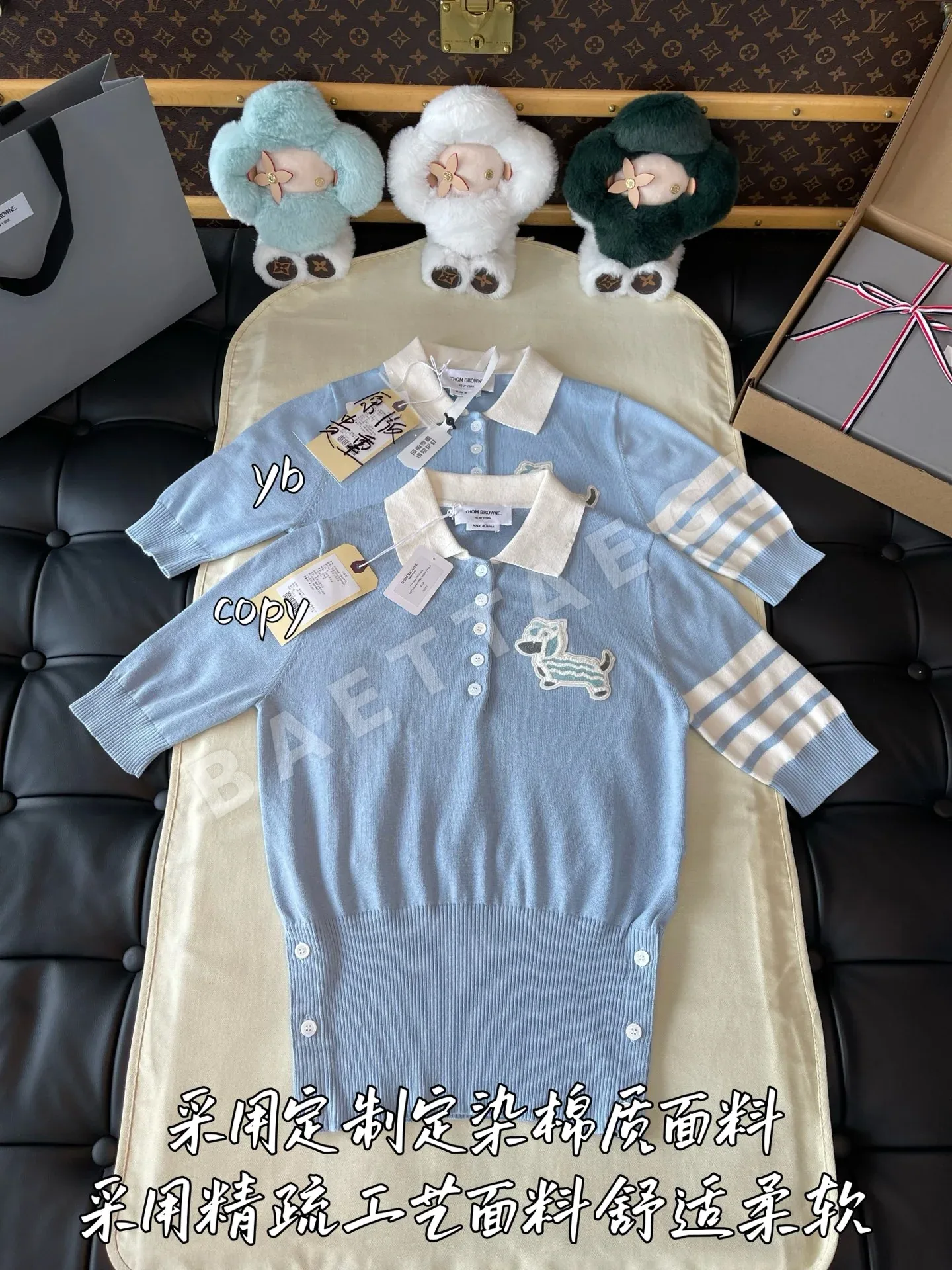 톰브라운 여성 반팔 티셔츠 199126
