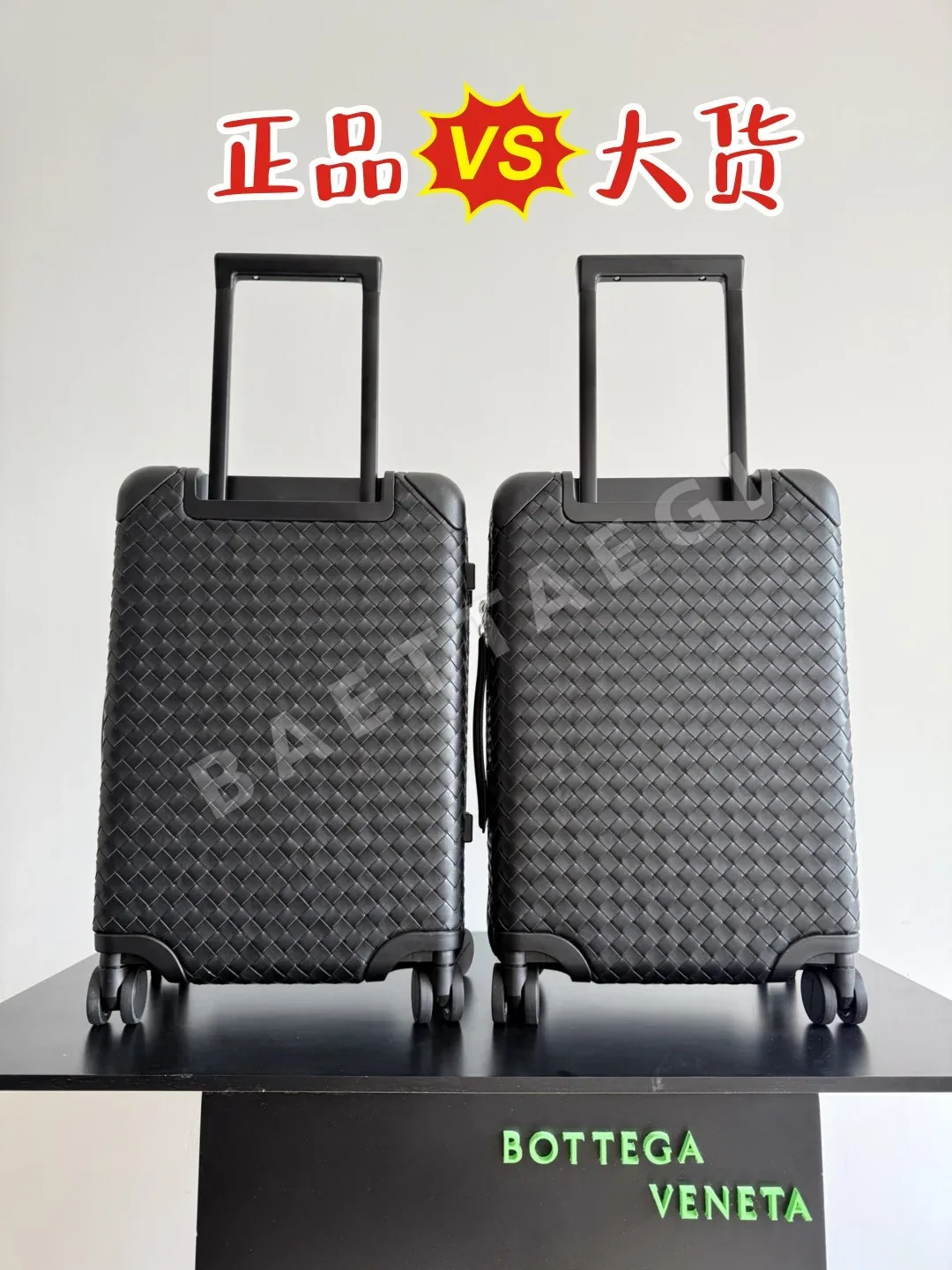 보테가베네타 보테가 여행가방 상세 이미지 5