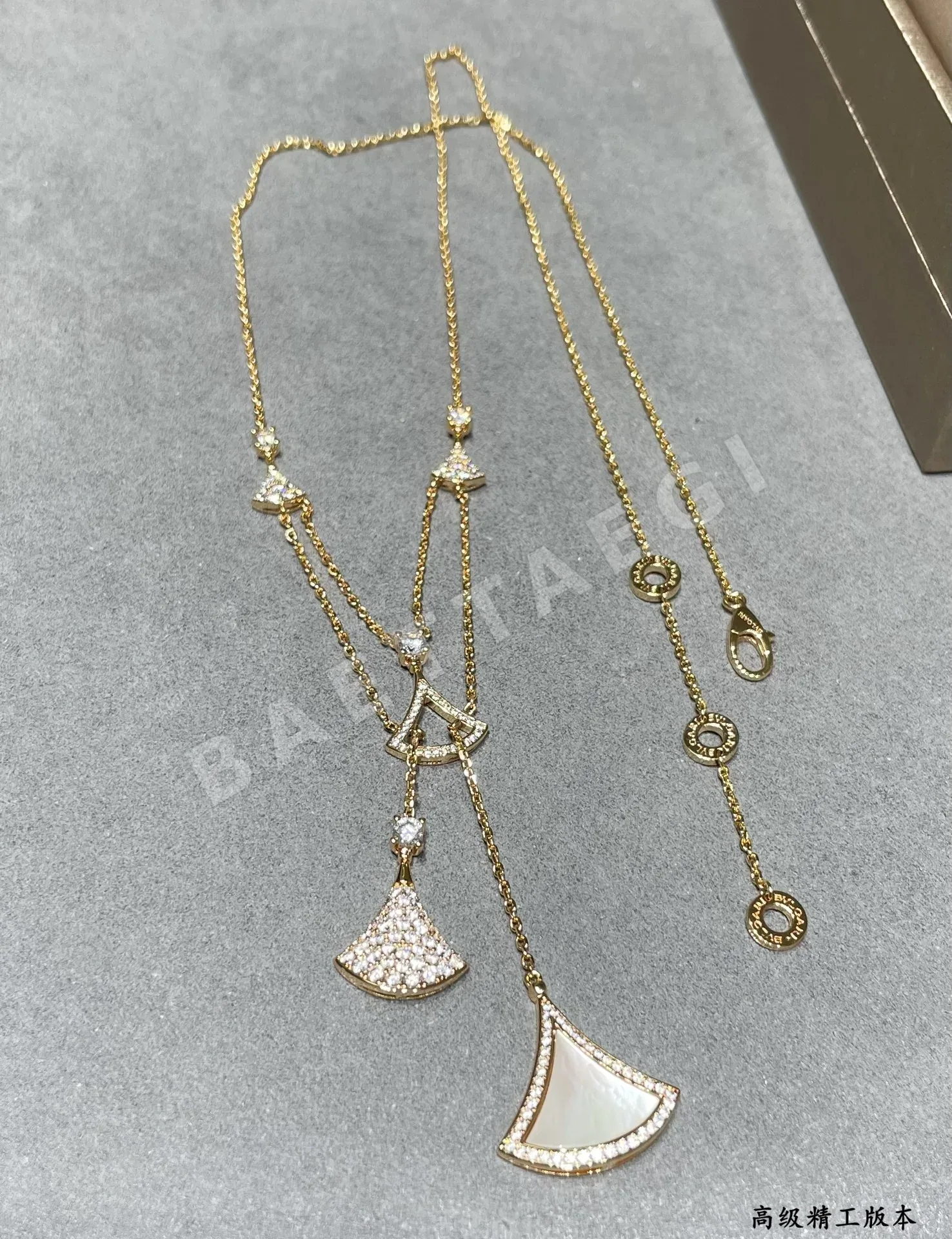 불가리 목걸이 64868 Bvlgari Necklace 상세 이미지 8