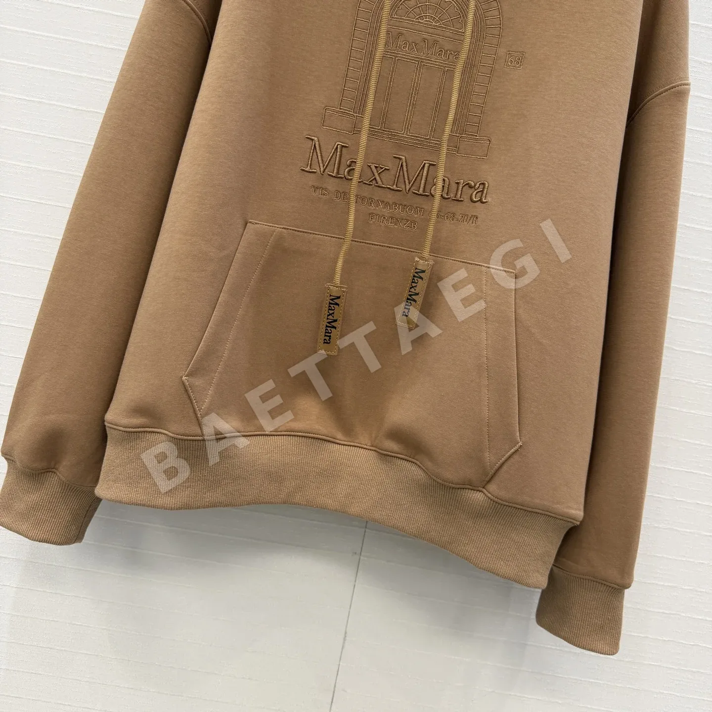막스마라 후드 스웨트셔츠 팬츠 세트 상세 이미지 7