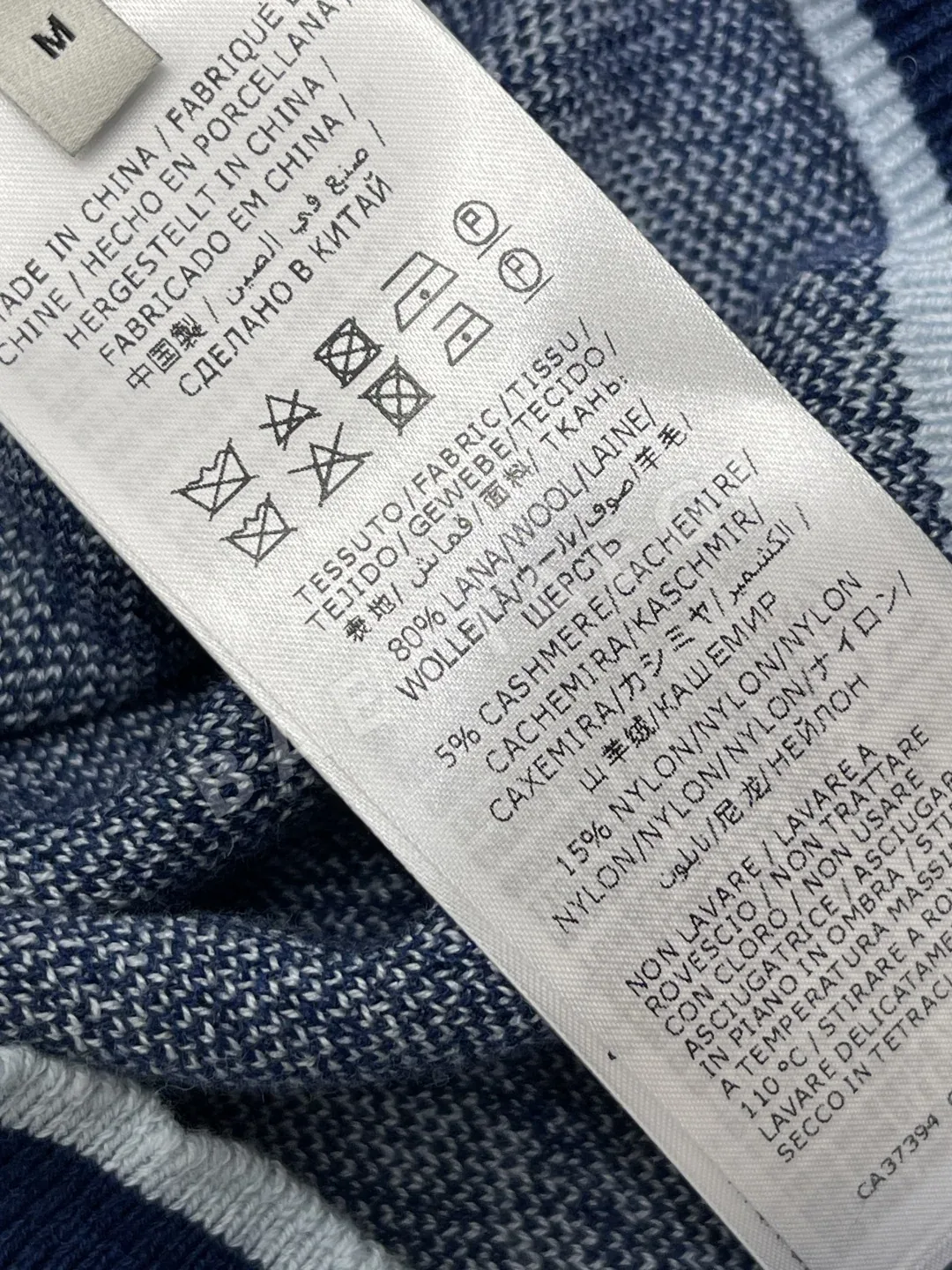구찌 다이아몬드 패턴 울 니트 반팔 탑 상세 이미지 9