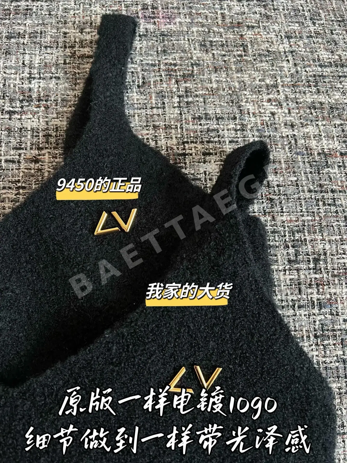 루이비통 여성 반팔 상세 이미지 3
