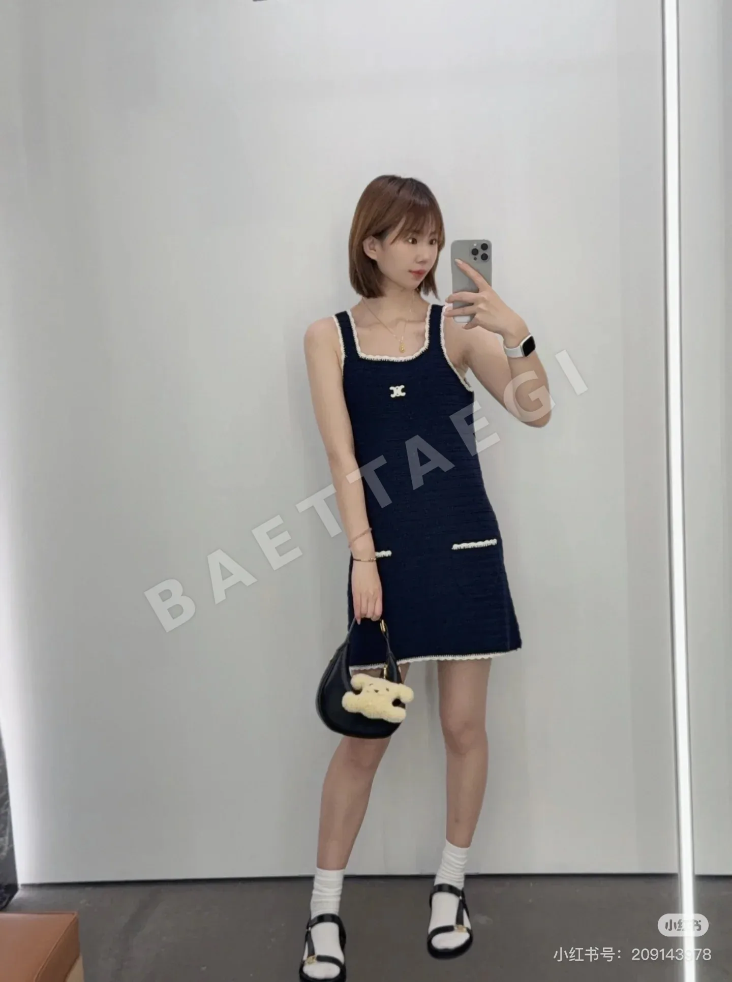 셀린느 컬러 블록 레이스 크로셰 원피스 상세 이미지 9