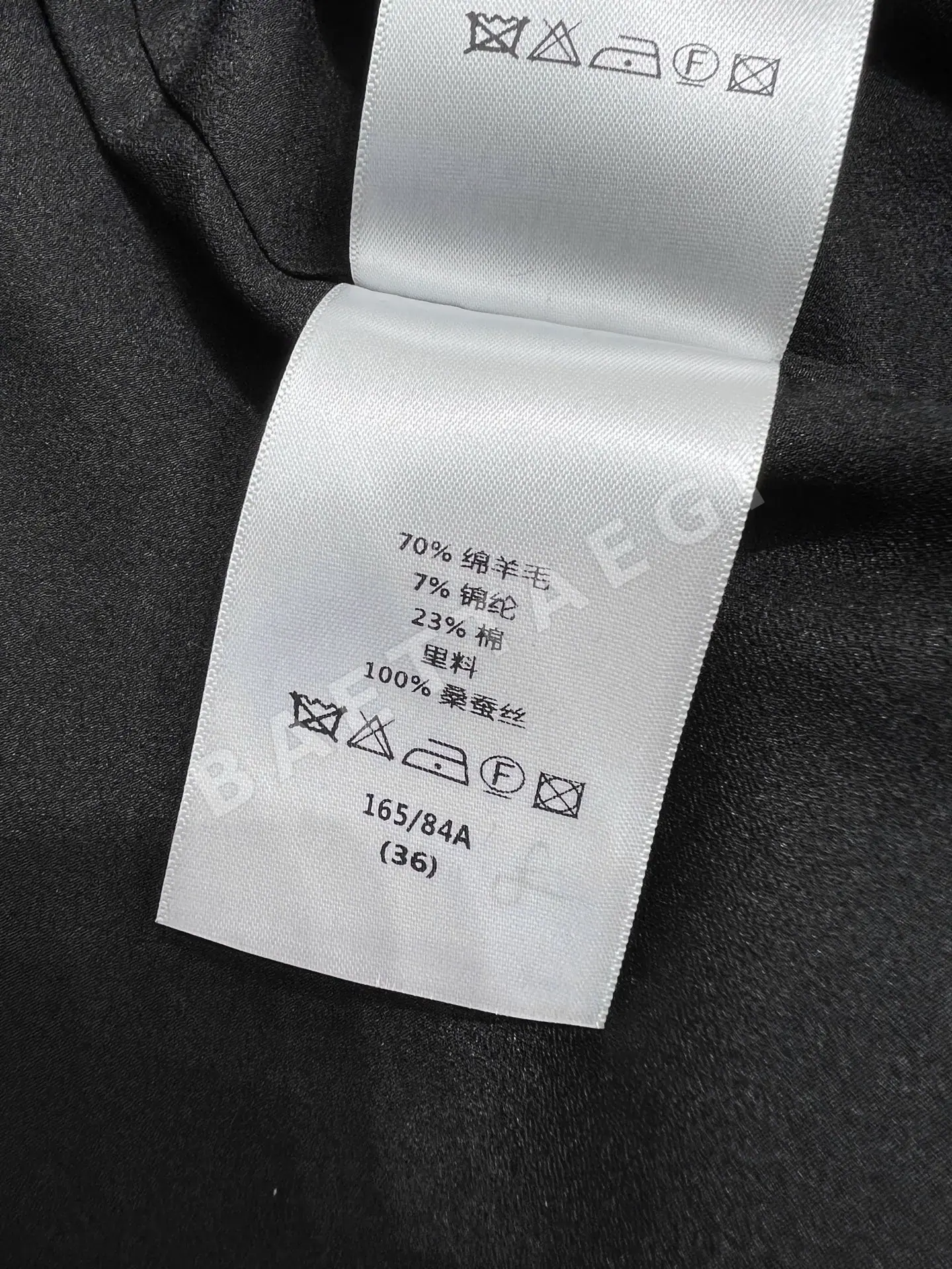 디올 하운드투스 체크 크롭트 자켓 상세 이미지 9