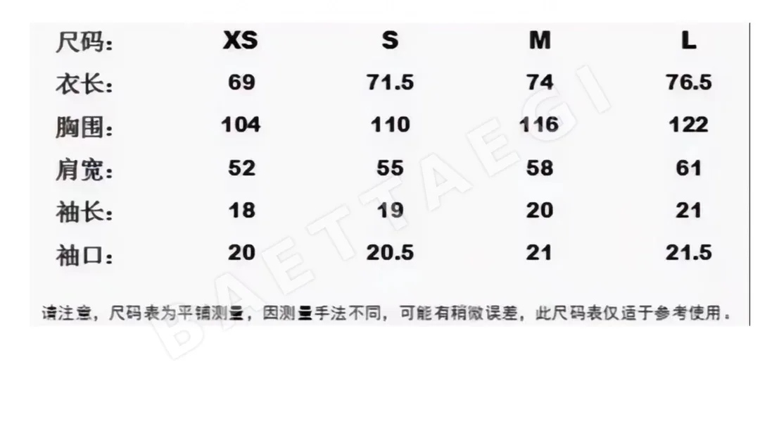 디올 남여공용 오버사이즈 크루넥 반팔 티셔츠 상세 이미지 9