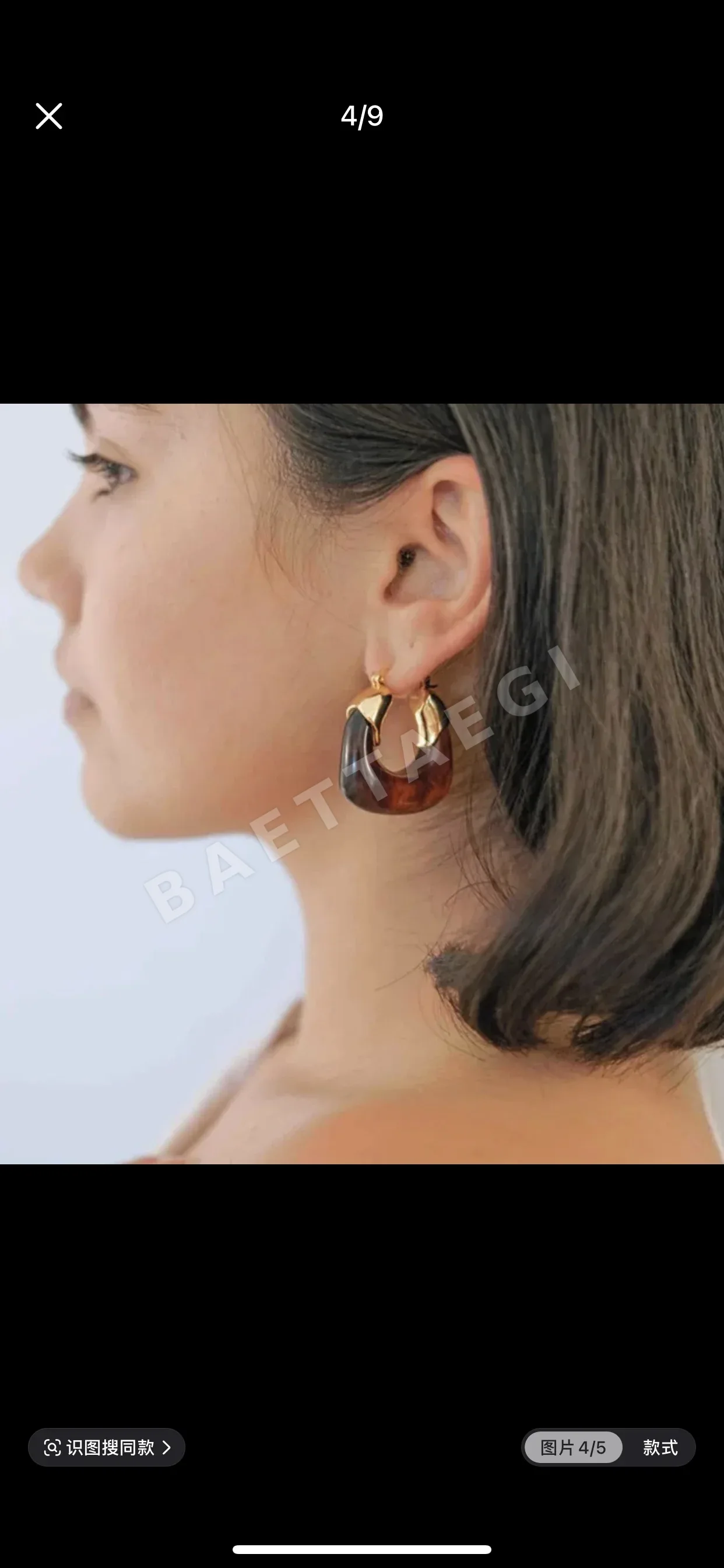 셀린느 귀걸이 69280 Celine Earrings 상세 이미지 3