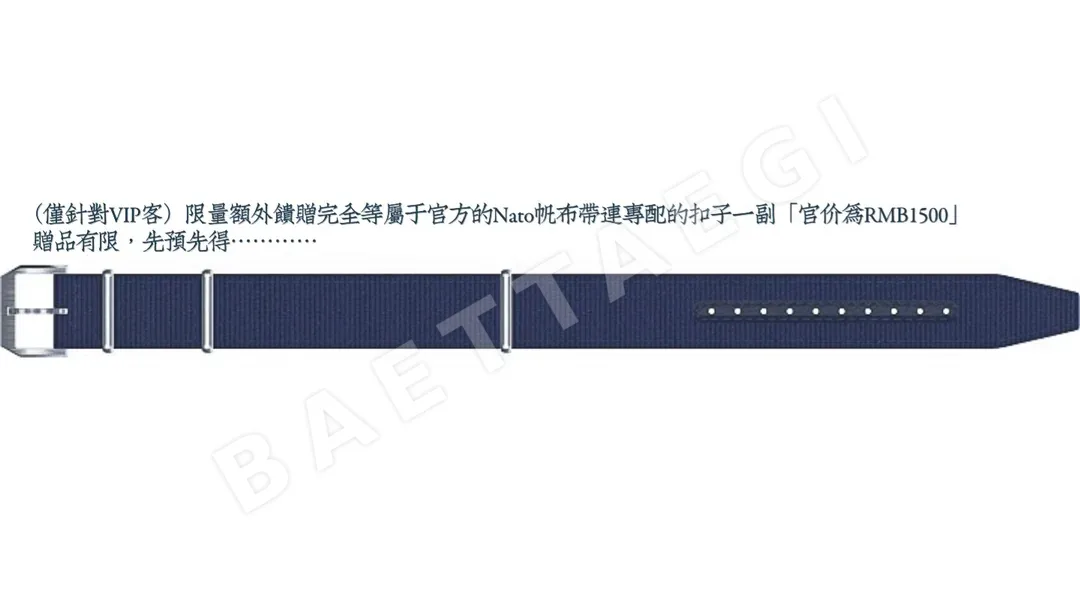 IWC 블루 가스화 지르코니아 세라믹 남성 시계 상세 이미지 6