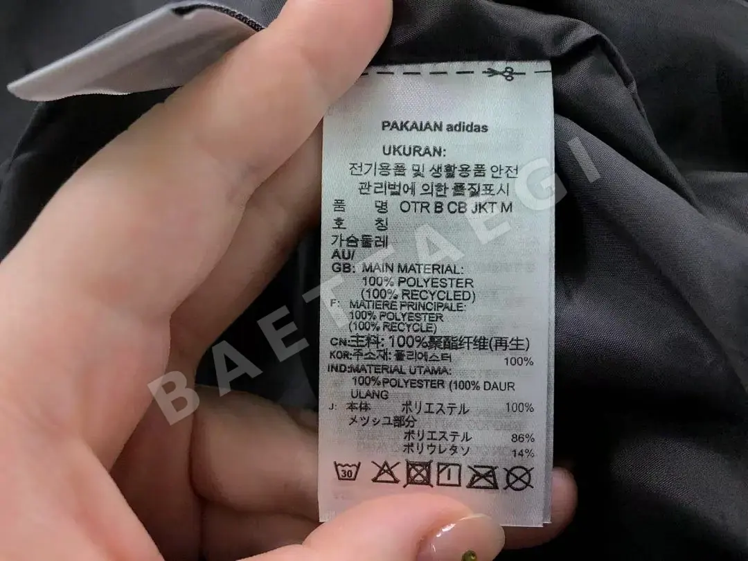 아디다스 패딩 자켓 202752 Adidas Down Jacket 상세 이미지 22
