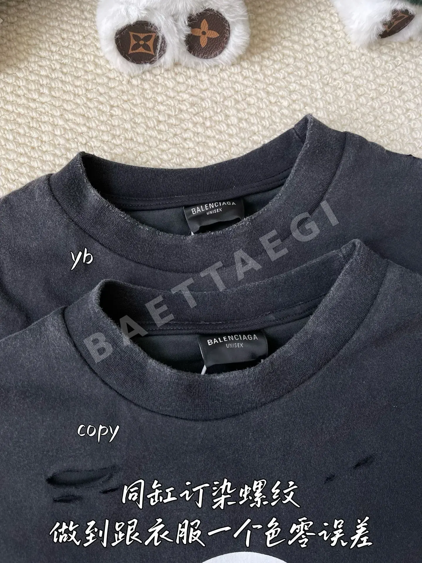 발렌시아가 남성 긴팔 티셔츠 상세 이미지 5