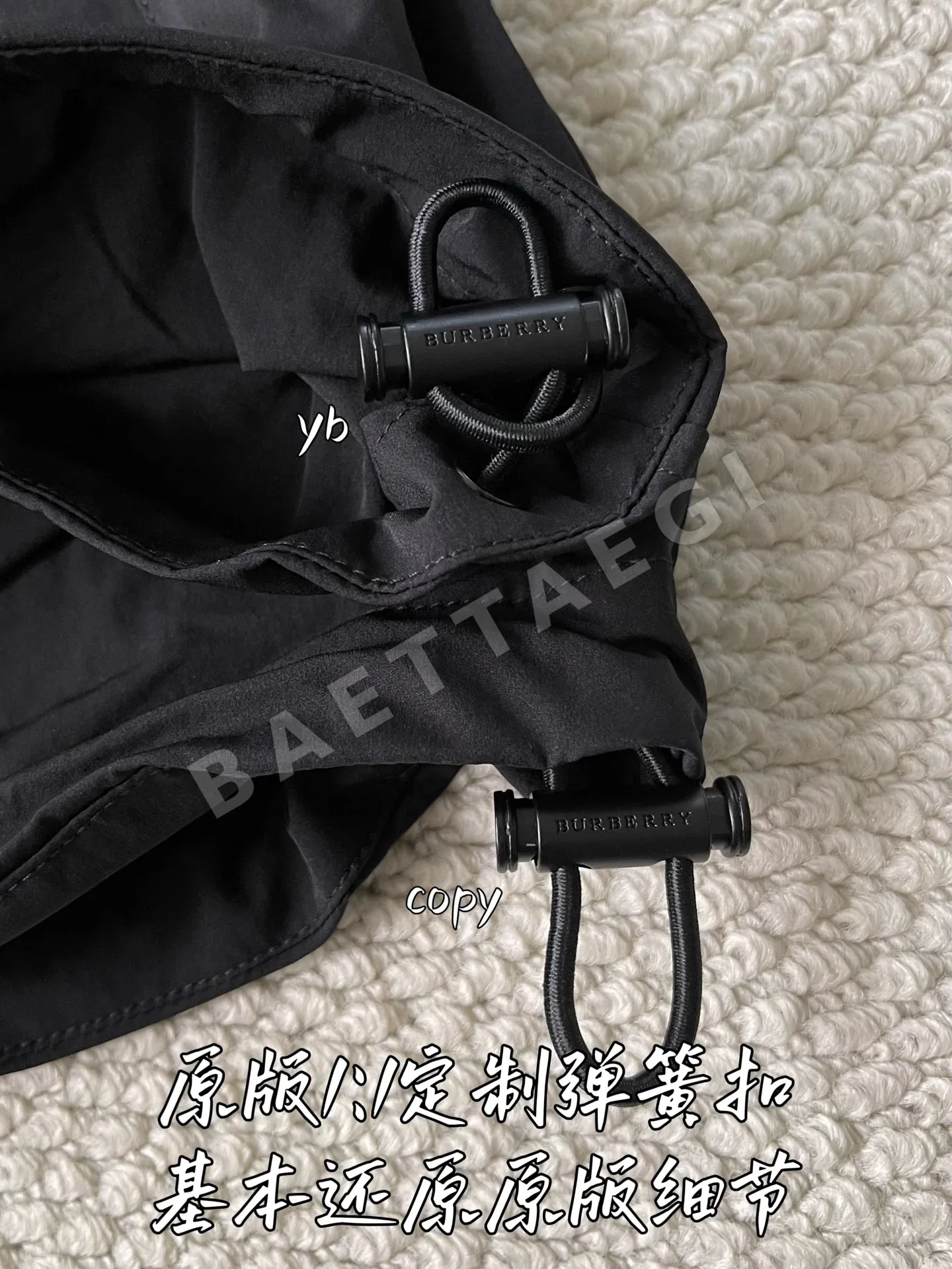 버버리 남성 자켓 상세 이미지 8