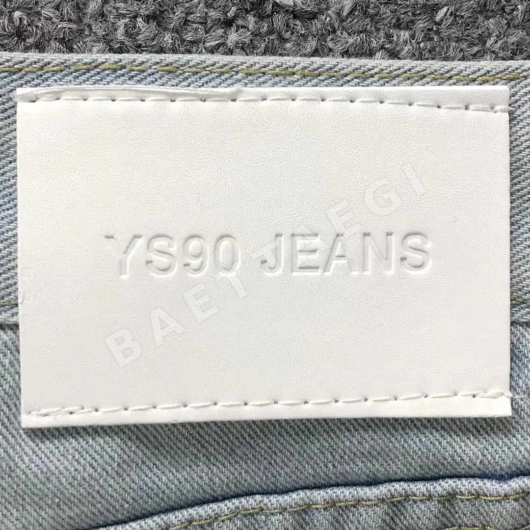 갤러리디파트먼트 바지 203170 Gallery Dept. Pants 상세 이미지 17