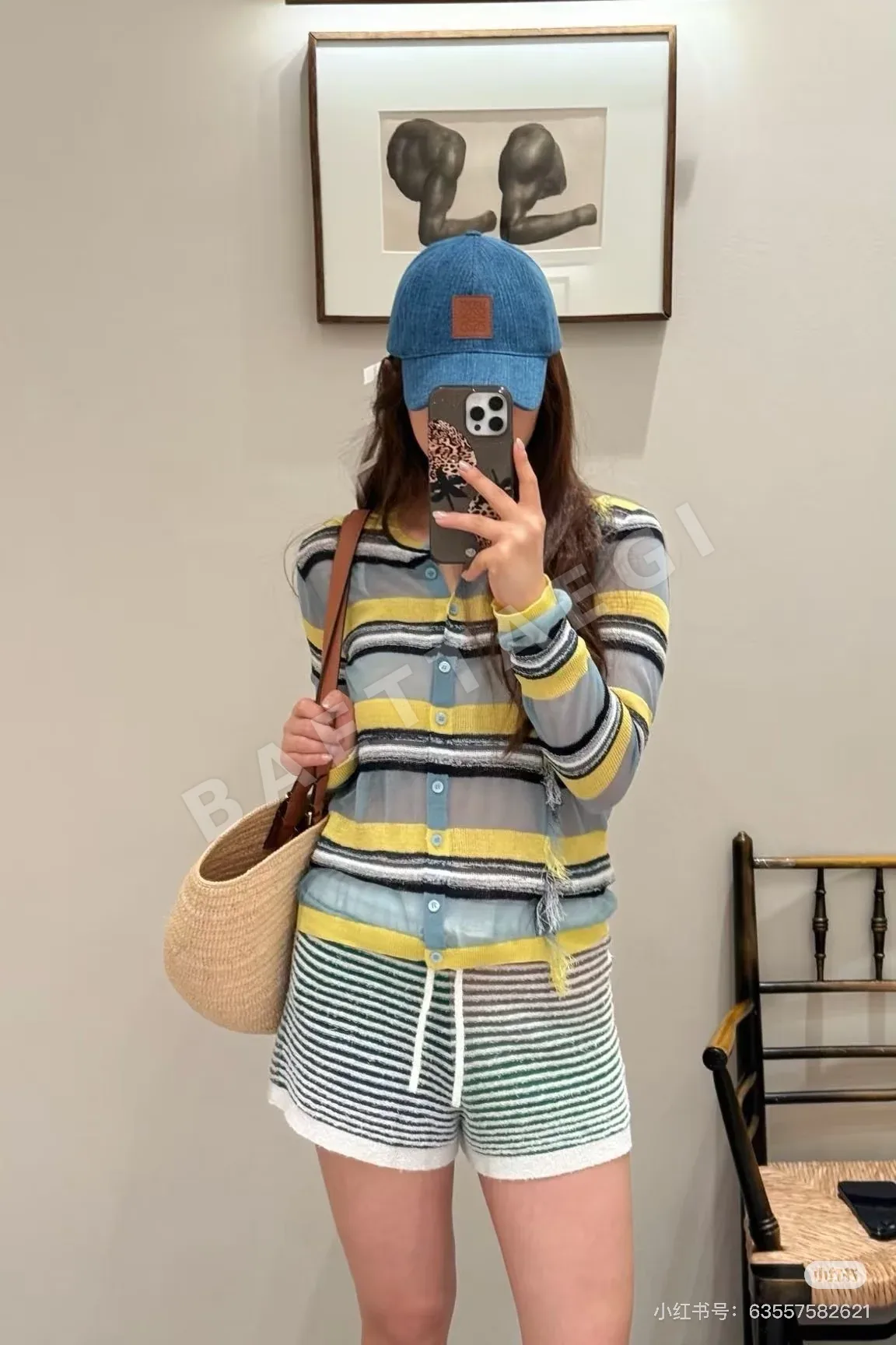 로에베 폴라즈 이비사 여성 가디건 상세 이미지 9