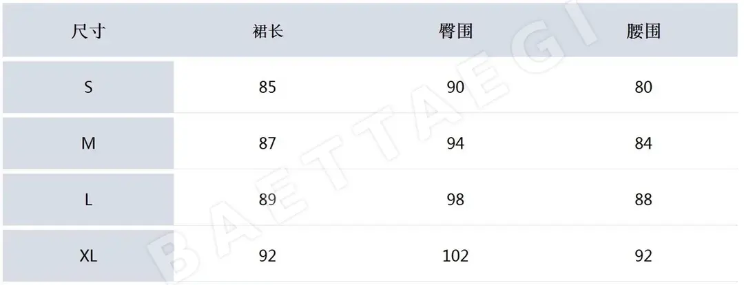 마크앤로나 플리츠 스커트 여성 골프 원피스 상세 이미지 7