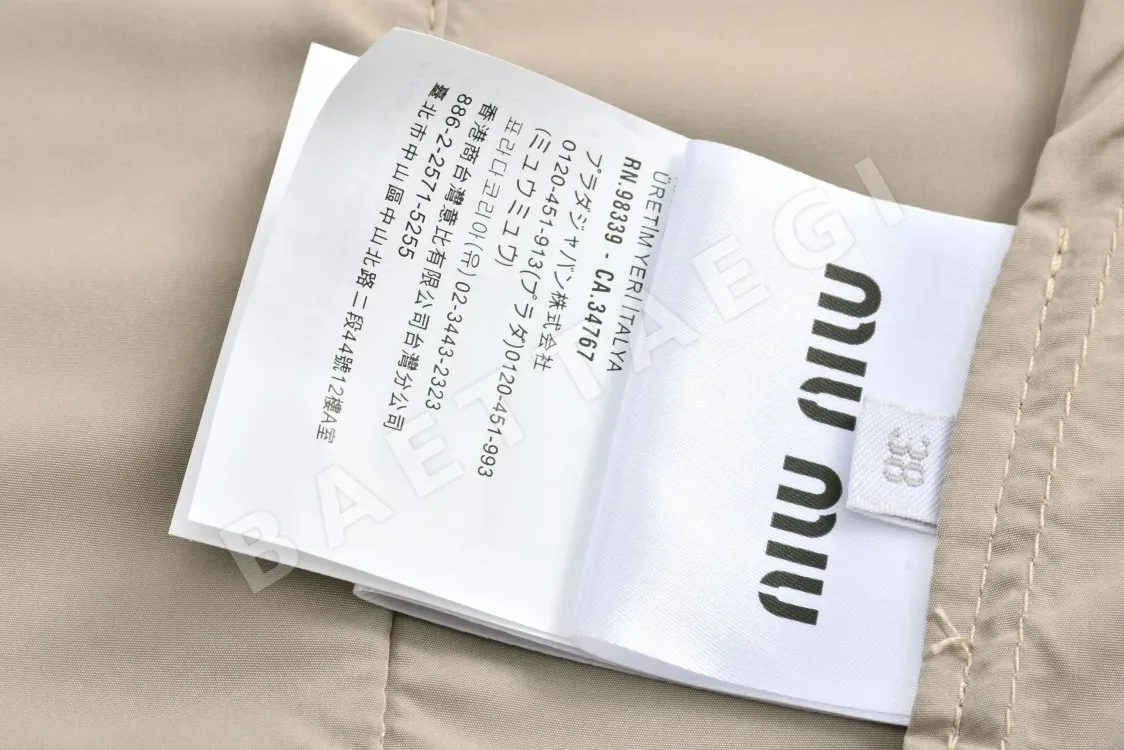 미우미우 경량 남성 윈드브레이커 자켓 상세 이미지 9