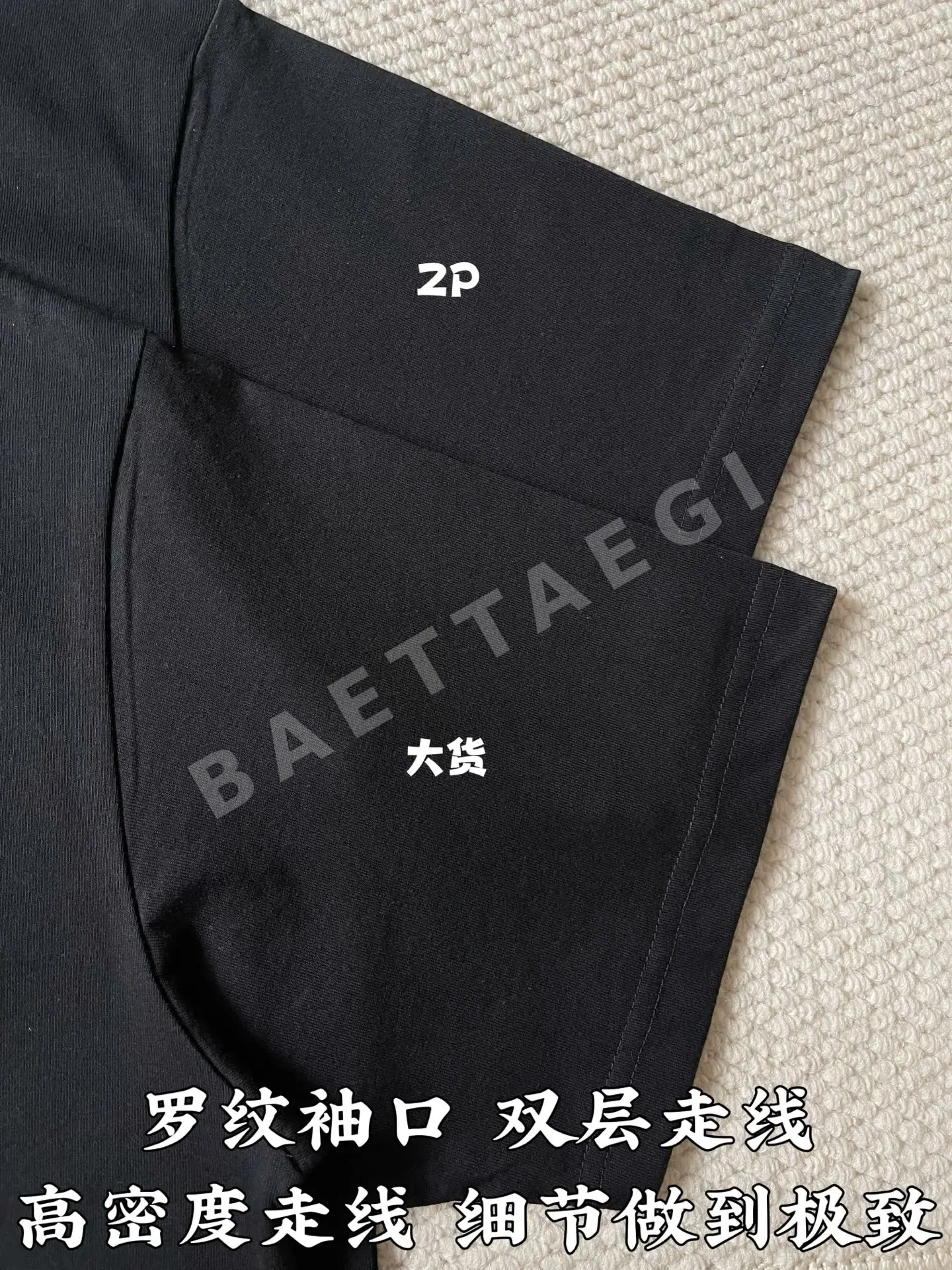 셀린느 개선문 밀리삭 문자 파리 레트로 반팔 티셔츠 상세 이미지 7