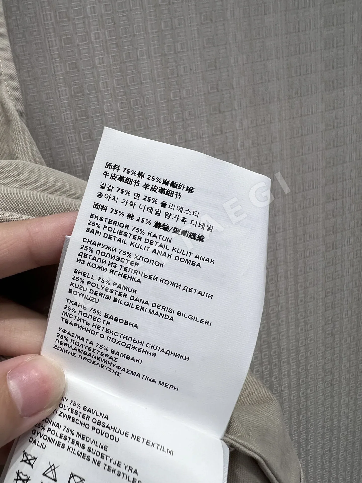 미우미우 카키 코튼 드로스트링 민소매 미니드레스 상세 이미지 9