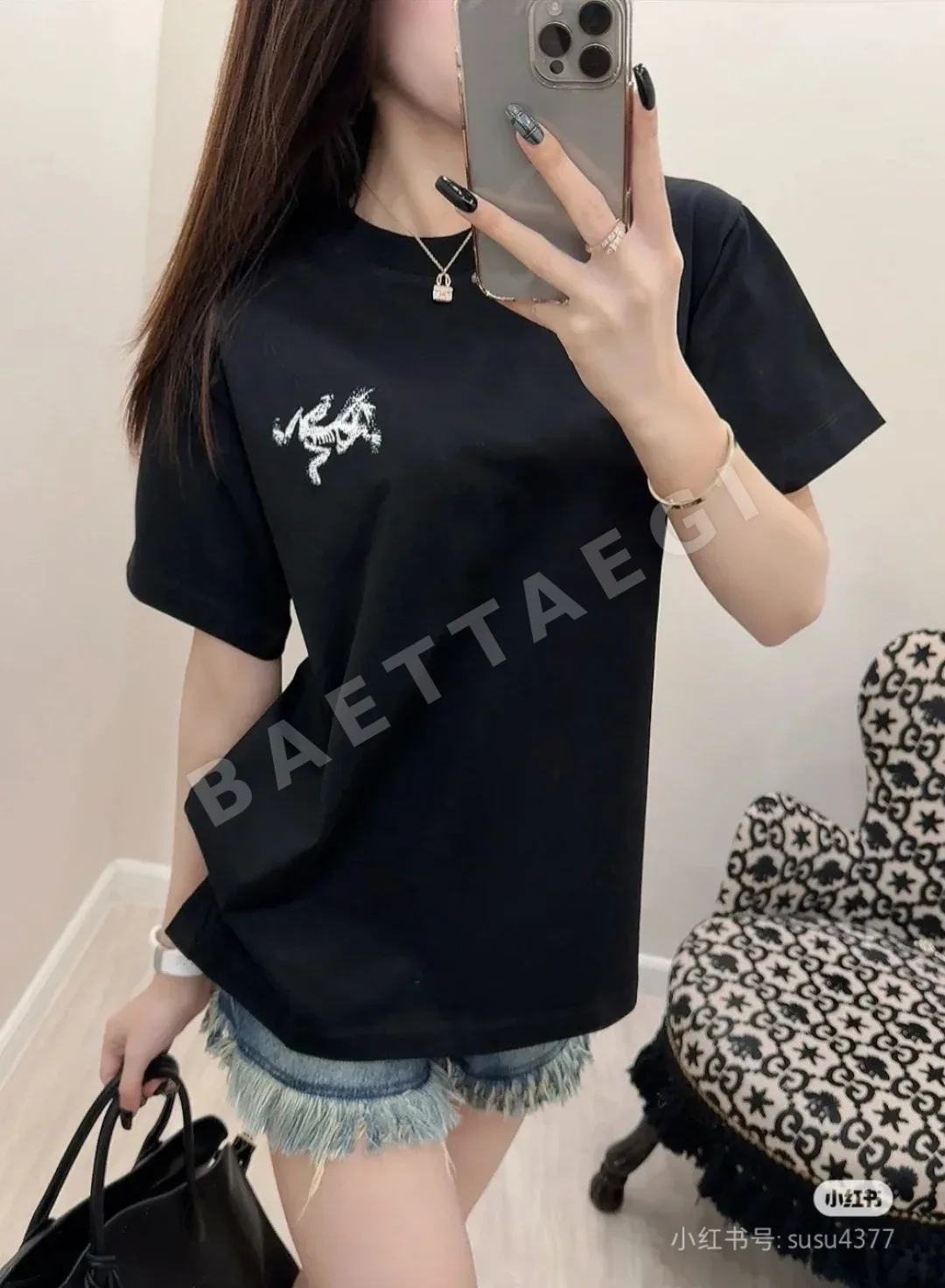 아크테릭스 나인 스퀘어 패치워크 남녀공용 반팔 티셔츠 상세 이미지 22