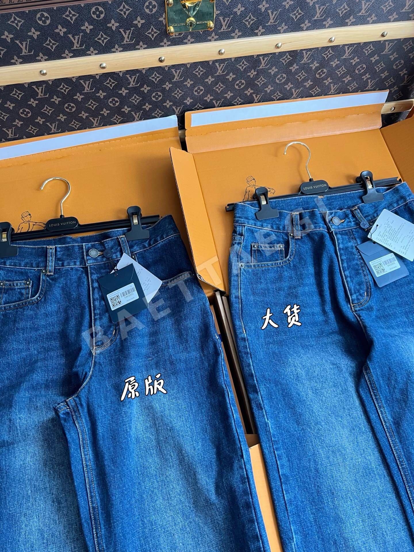 루이비통 여성 바지 상세 이미지 7