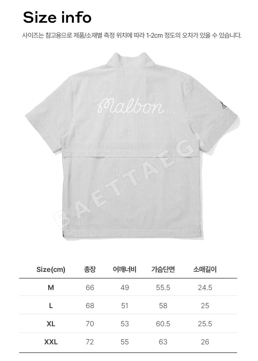 말본 여성 체크 패턴 반팔 골프 탑 상세 이미지 8