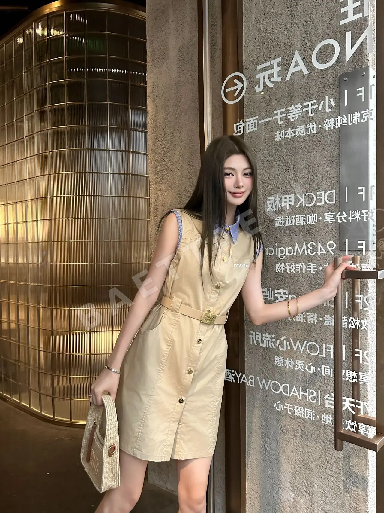 미우미우 블루 체크 패치워크 노슬리브 원피스 상세 이미지 5