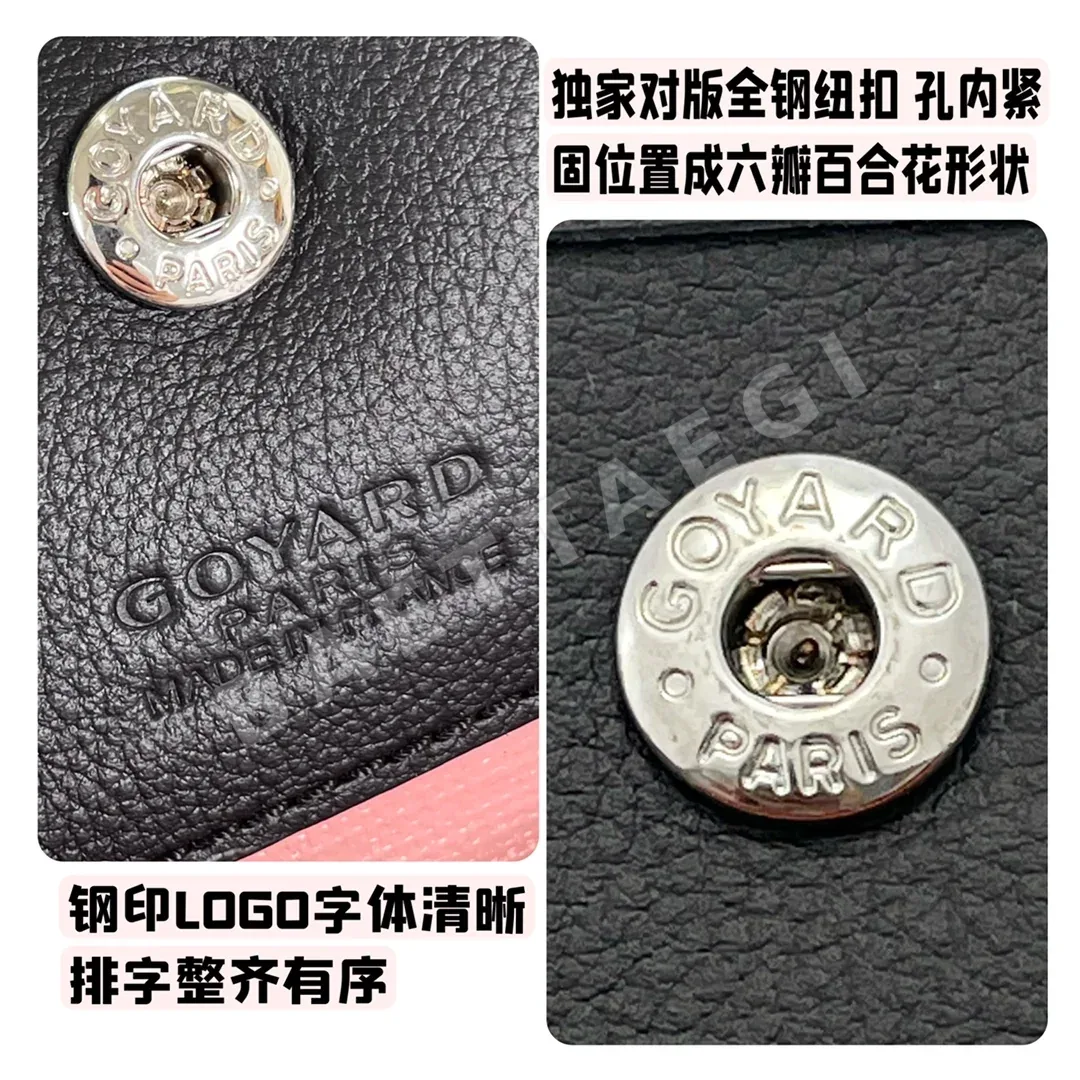 고야드 클레어 부아 생루이 리버시블 토트백 상세 이미지 9