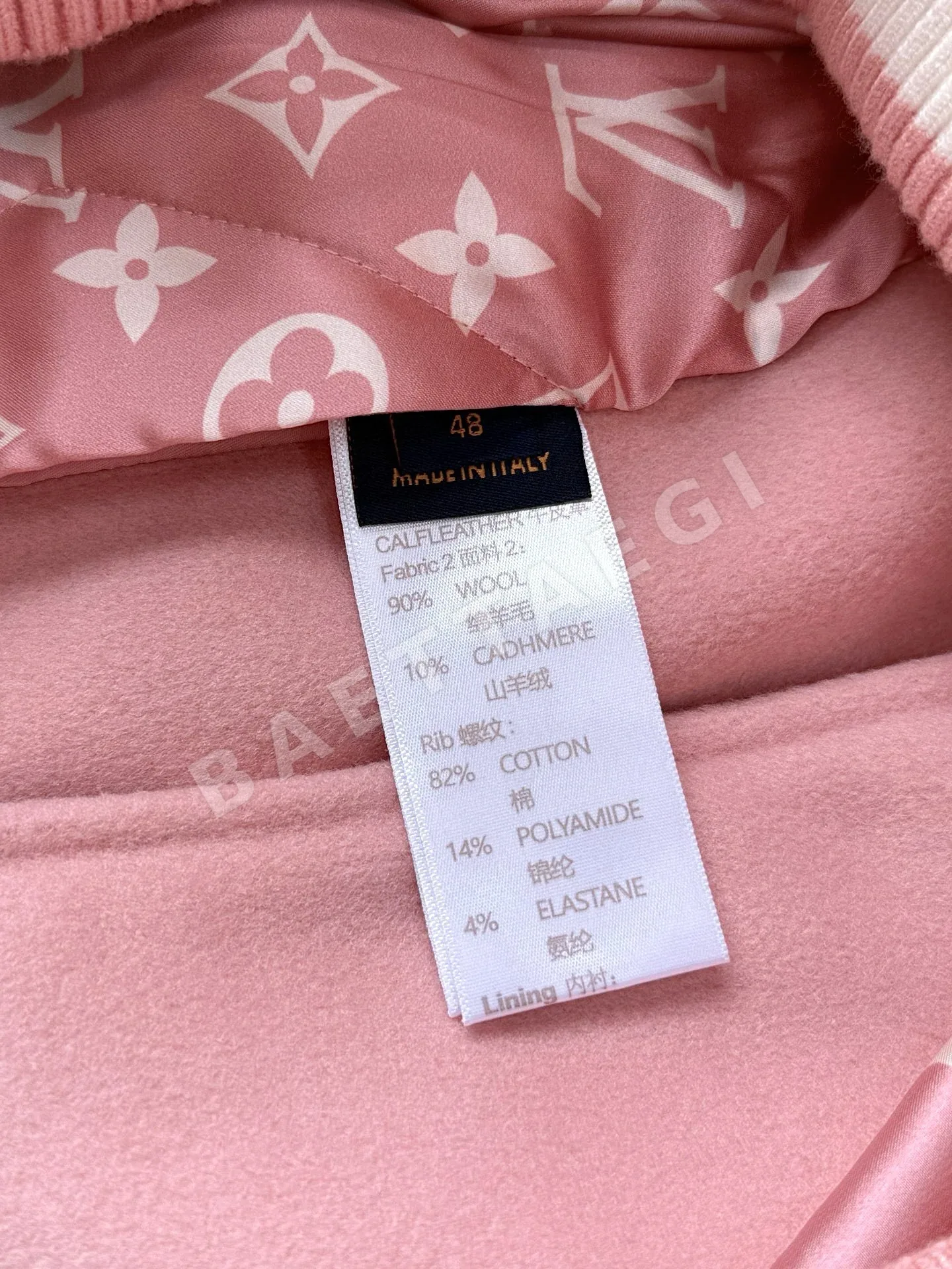 루이비통 레자 자수 베이스볼 자켓 상세 이미지 8