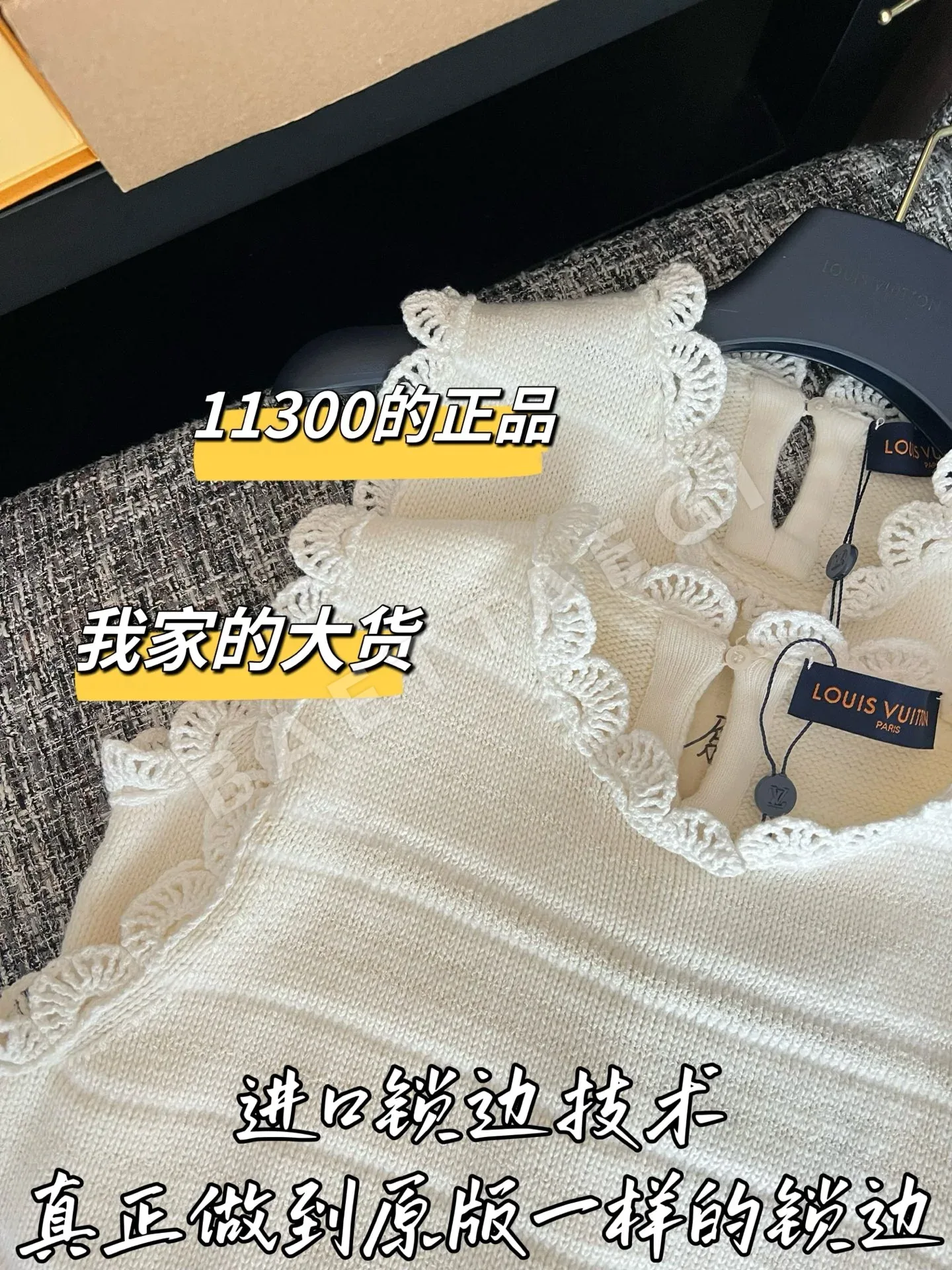 루이비통 여성 반팔 티셔츠 상세 이미지 3