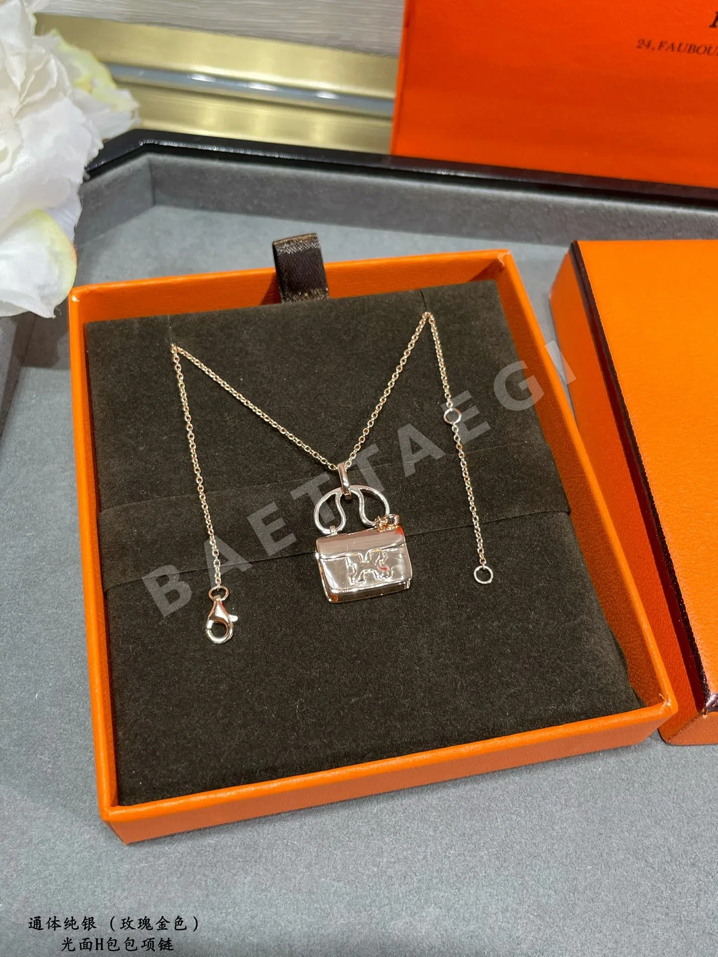 에르메스 목걸이 69875 Hermes Necklace 상세 이미지 9