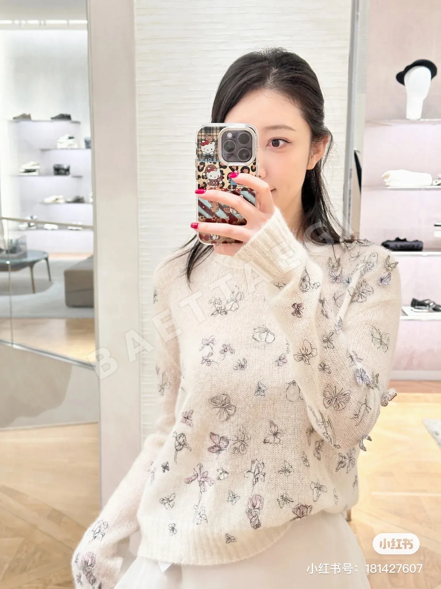 디올 여성 세트 상세 이미지 3