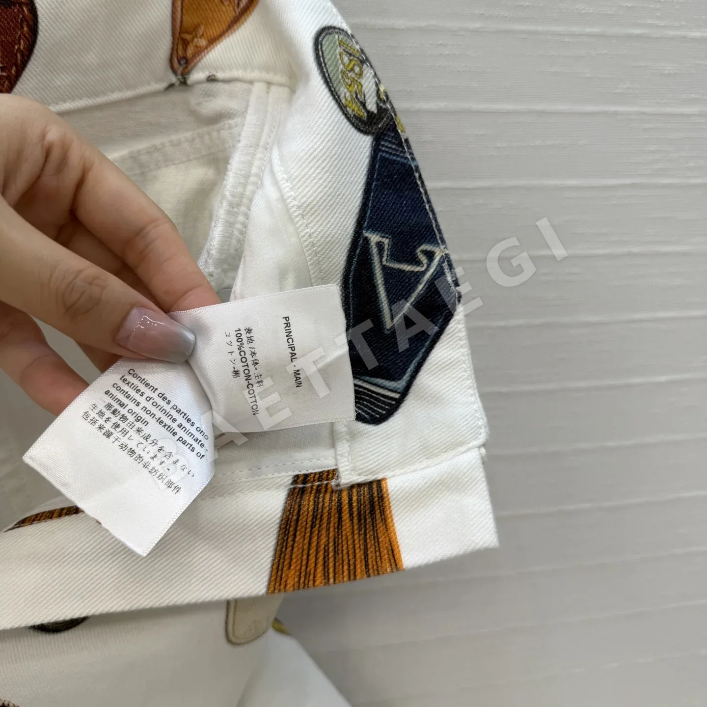 루이비통 프린트 데님 미디 스커트 상세 이미지 9