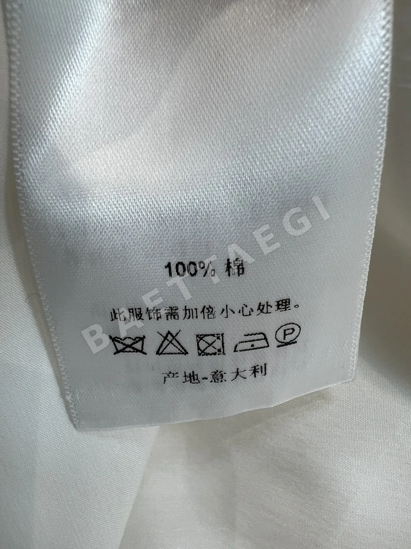 디올 스탠드 카라 진주 단추 긴팔 셔츠 상세 이미지 9