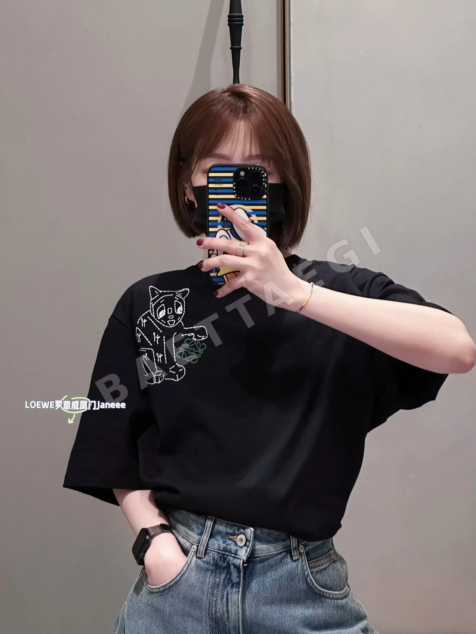 루이비통 고양이 자수 오버핏 반팔 티셔츠 5849 상세 이미지 8