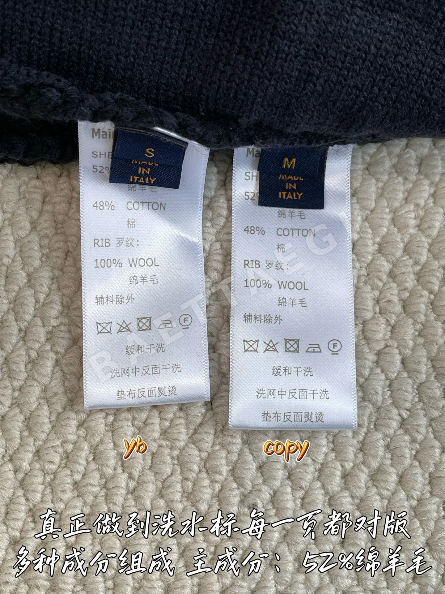 루이비통 여성 자켓 상세 이미지 9