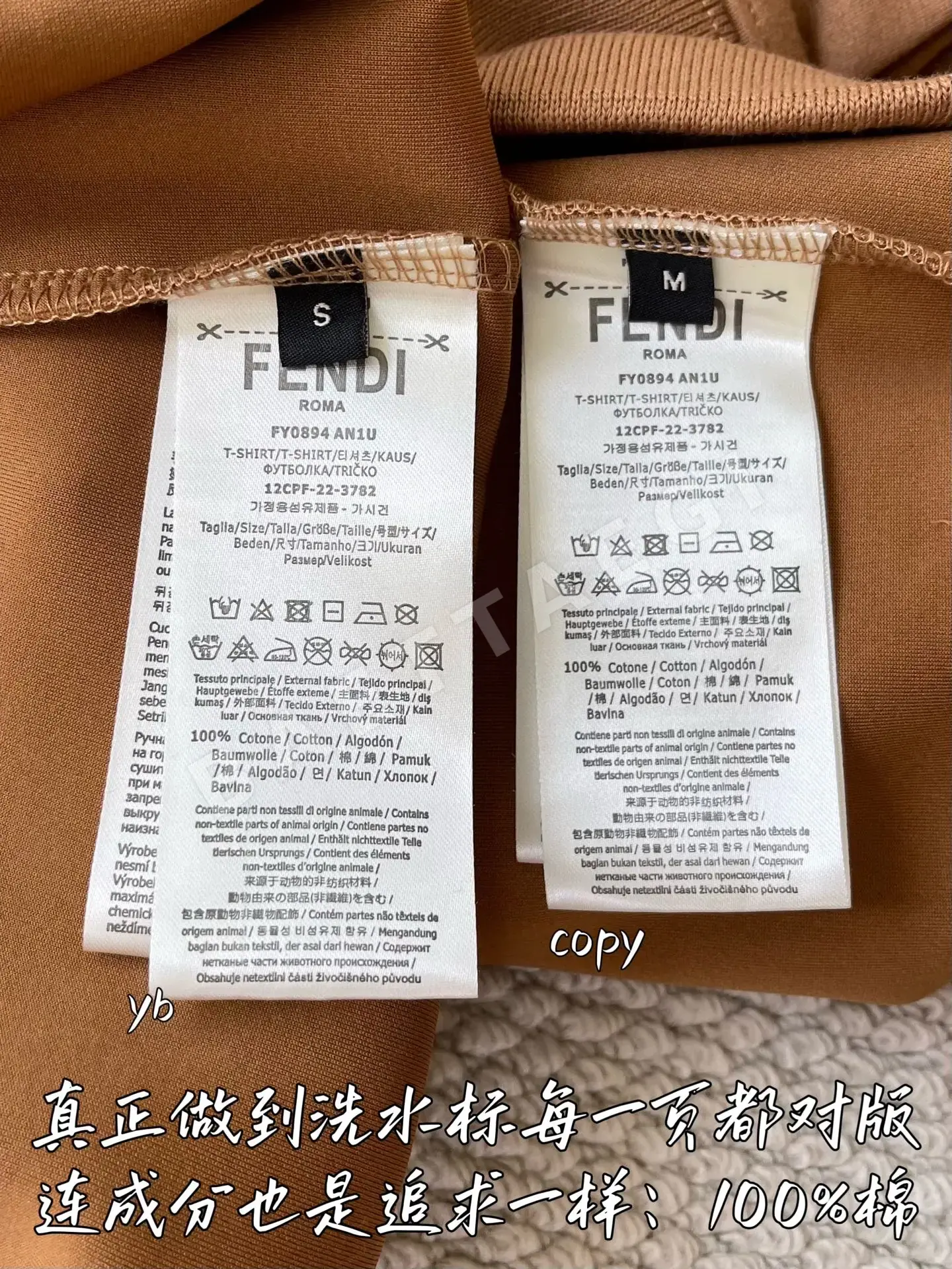펜디 남성 후드 셔츠 상세 이미지 9