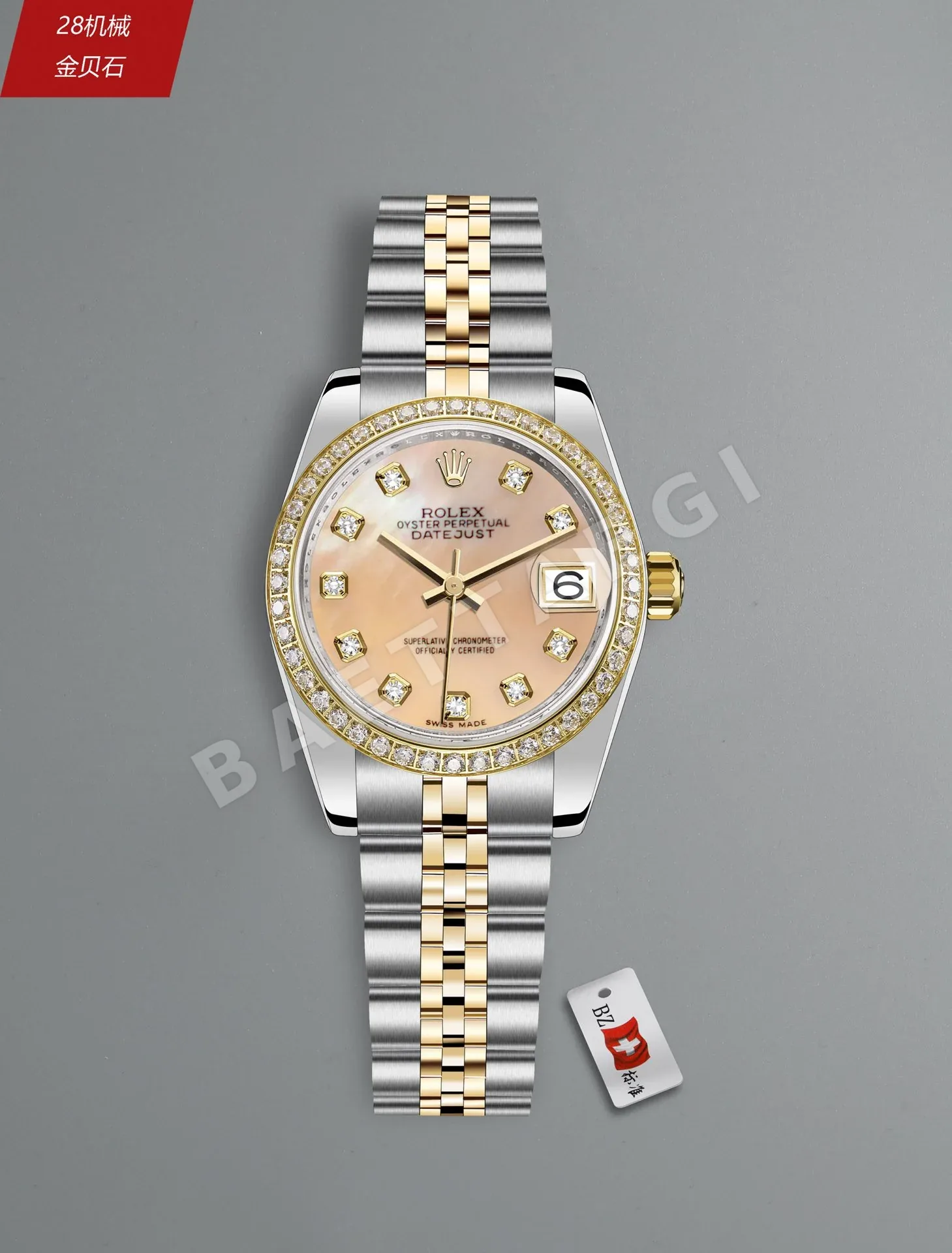 롤렉스 데이트저스트 레플리카 43453 Rolex 상세 이미지 2