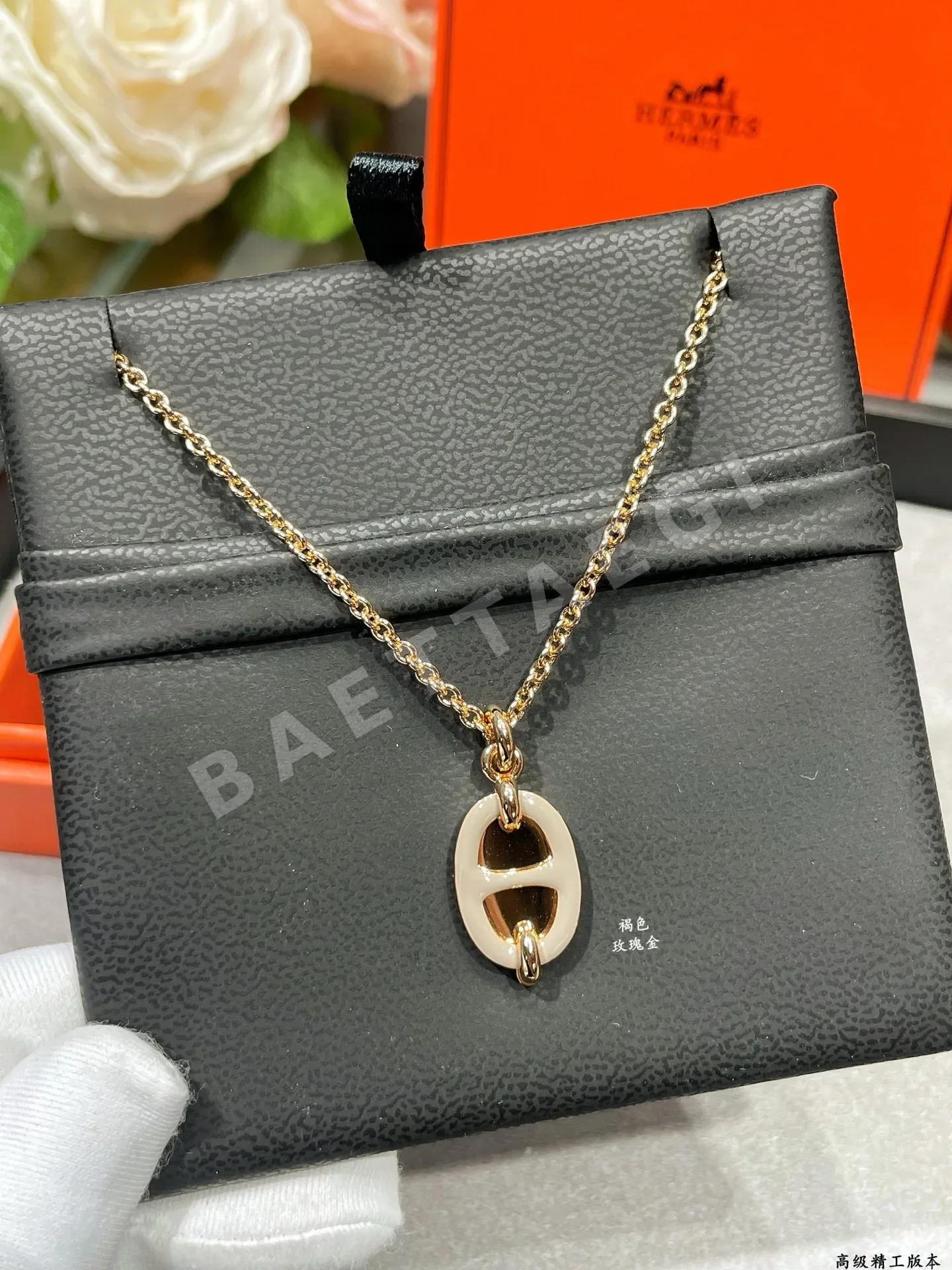 에르메스 목걸이 70332 Hermes Necklace 상세 이미지 2