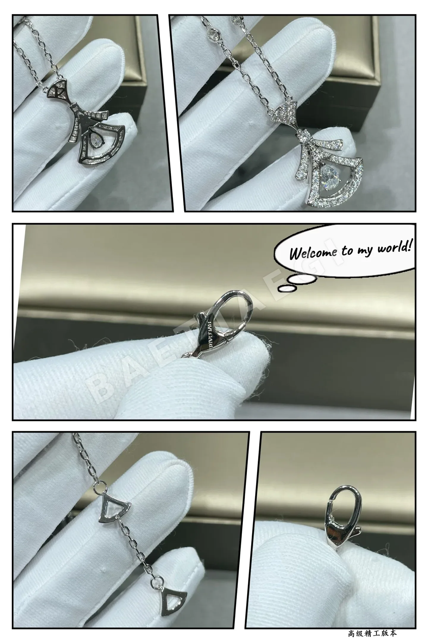 불가리 목걸이 64389 Bvlgari Necklace 상세 이미지 9