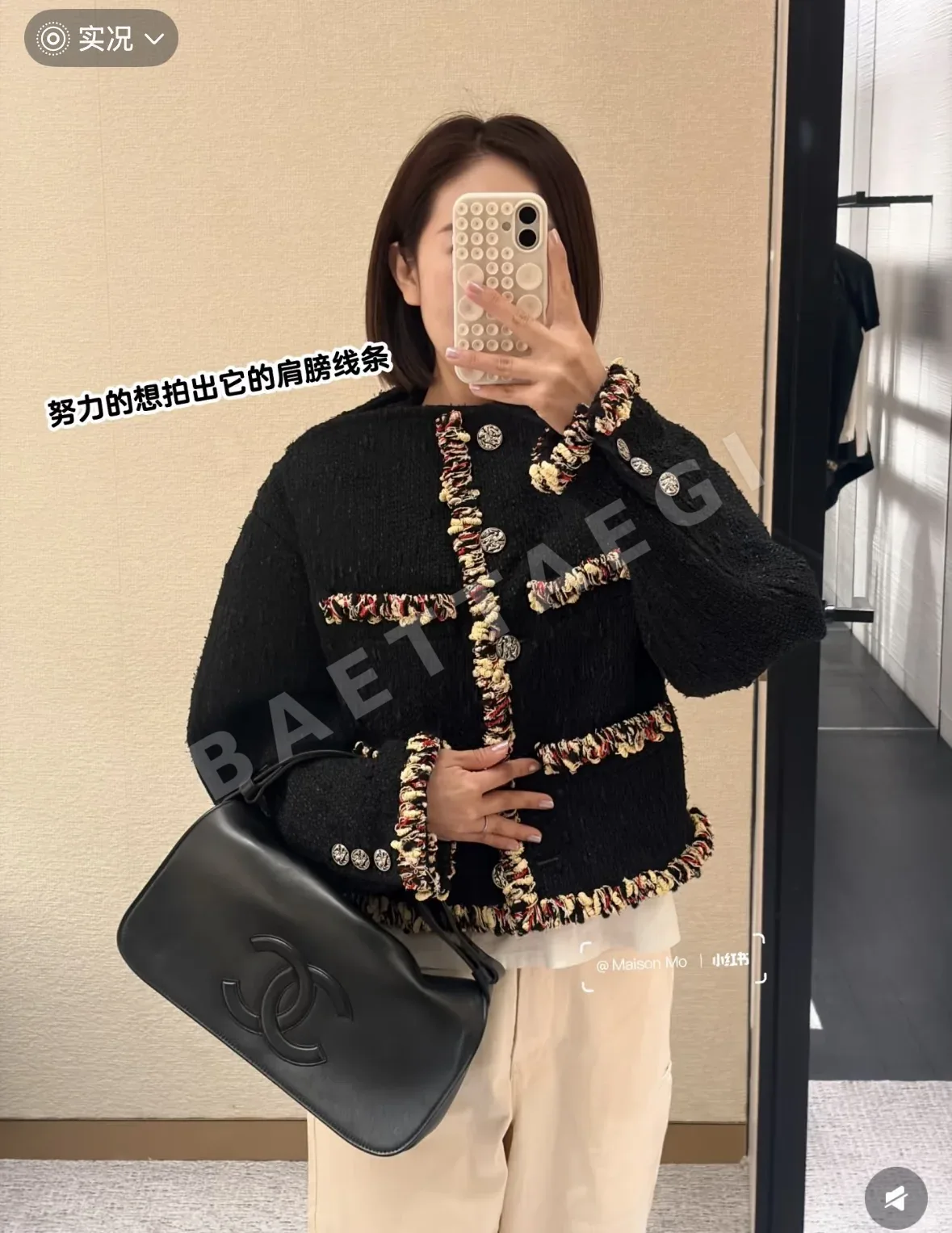 샤넬 블랙 트위드 숏 자켓 155642
