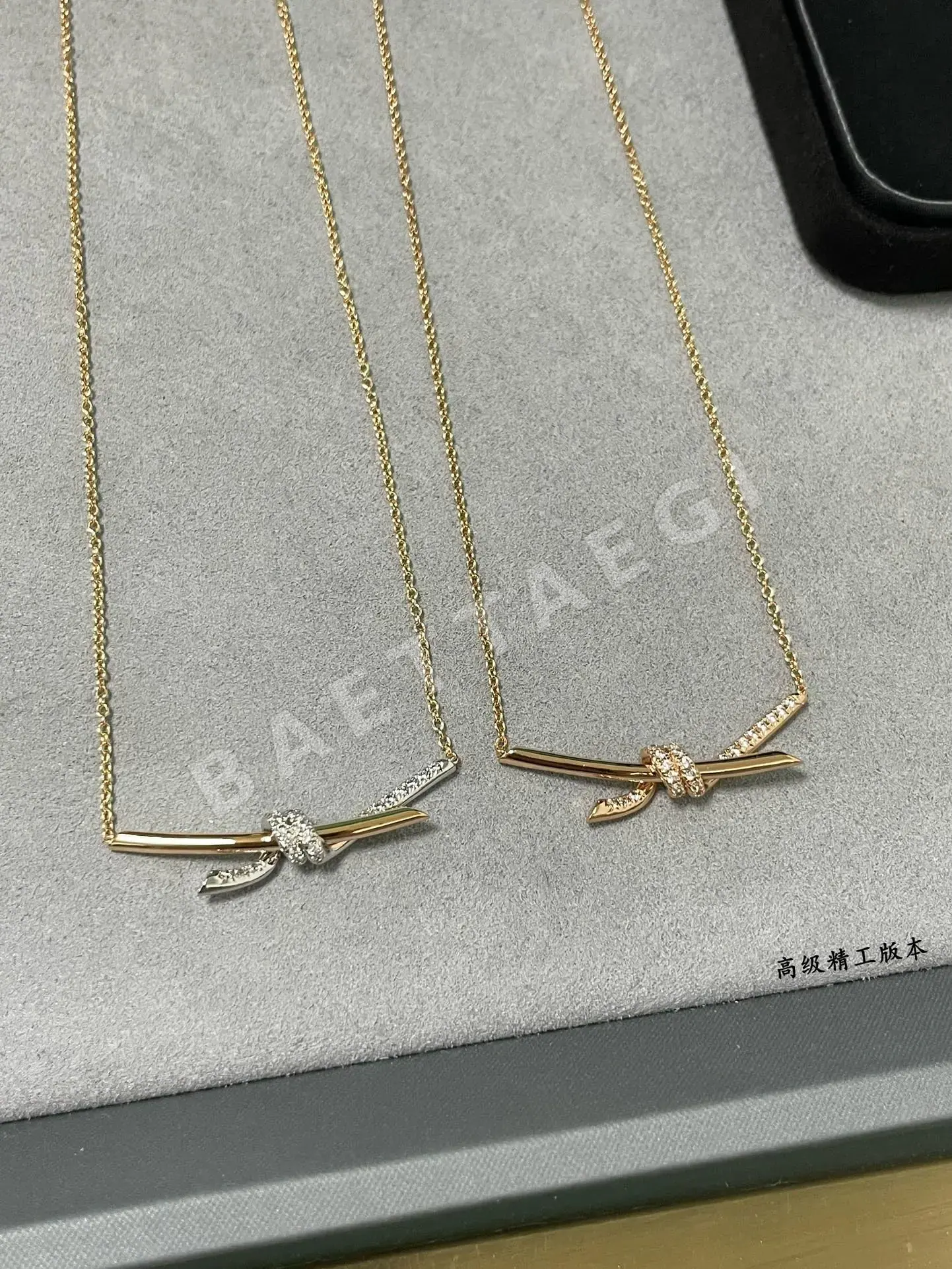 티파니 18K 골드 투톤 다이아몬드 목걸이 상세 이미지 6