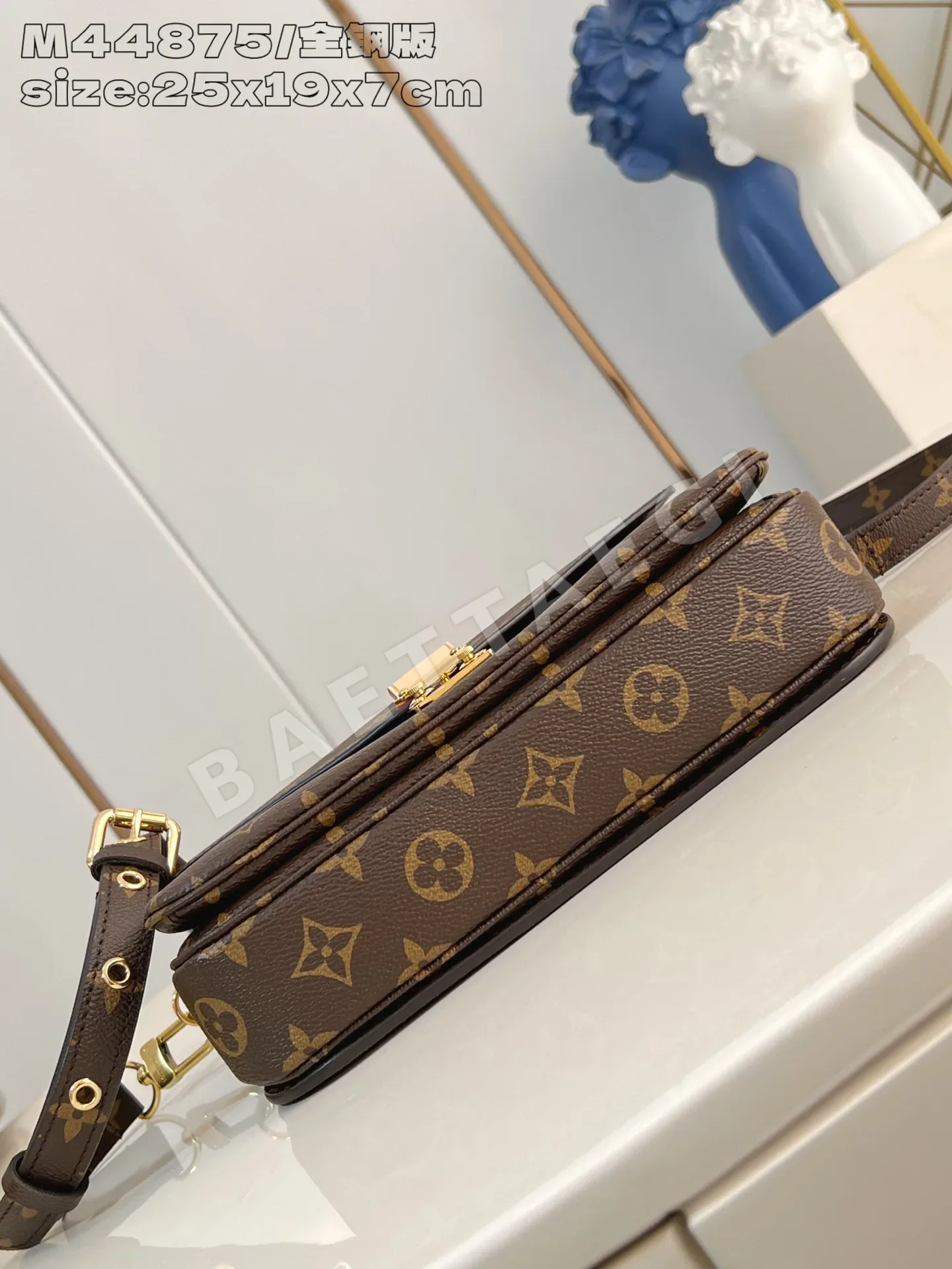 루이비통 포쉐트 메티스 모노그램 가방 M44875 상세 이미지 7