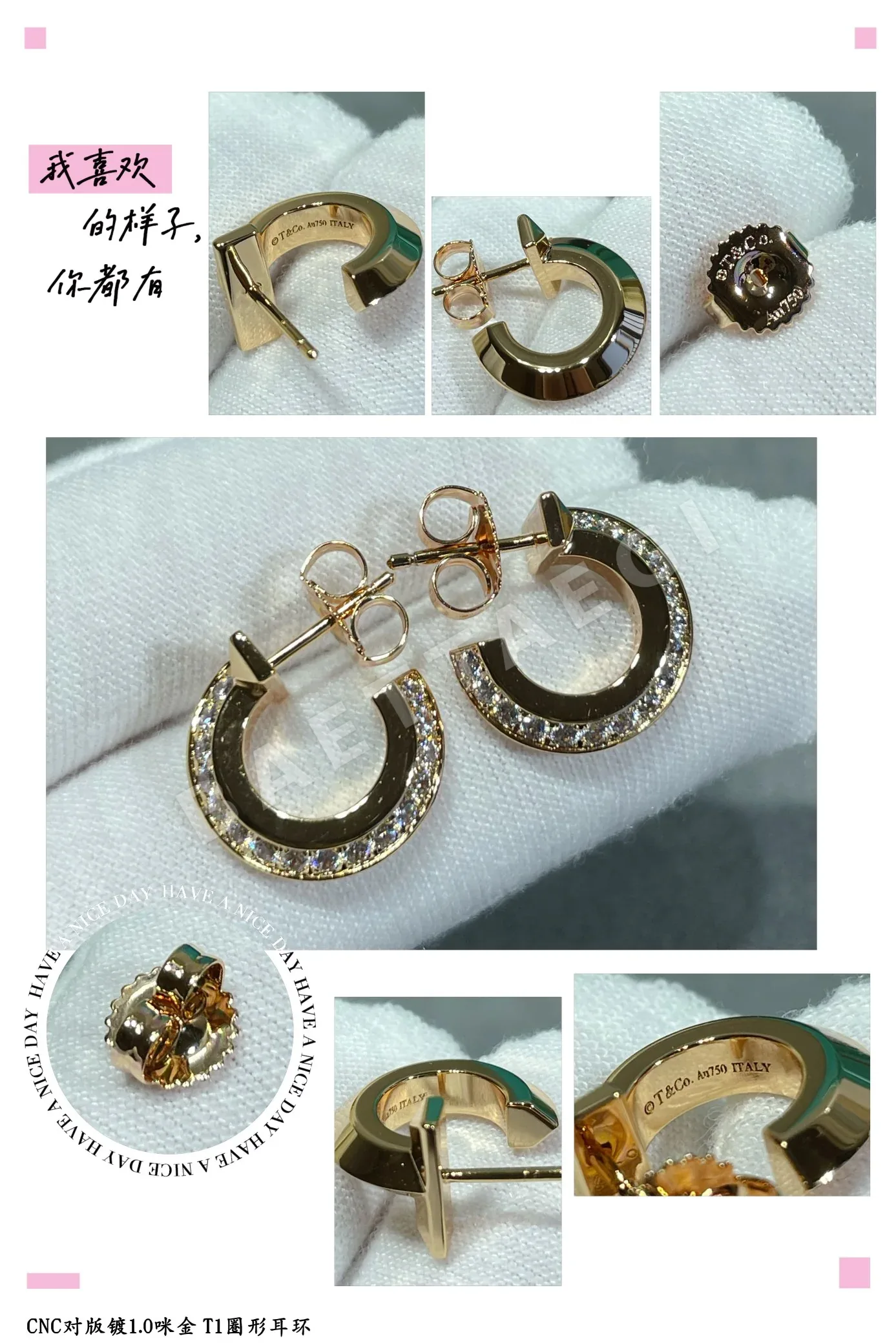 티파니 귀걸이 71275 Tiffany & Co Earrings 상세 이미지 8