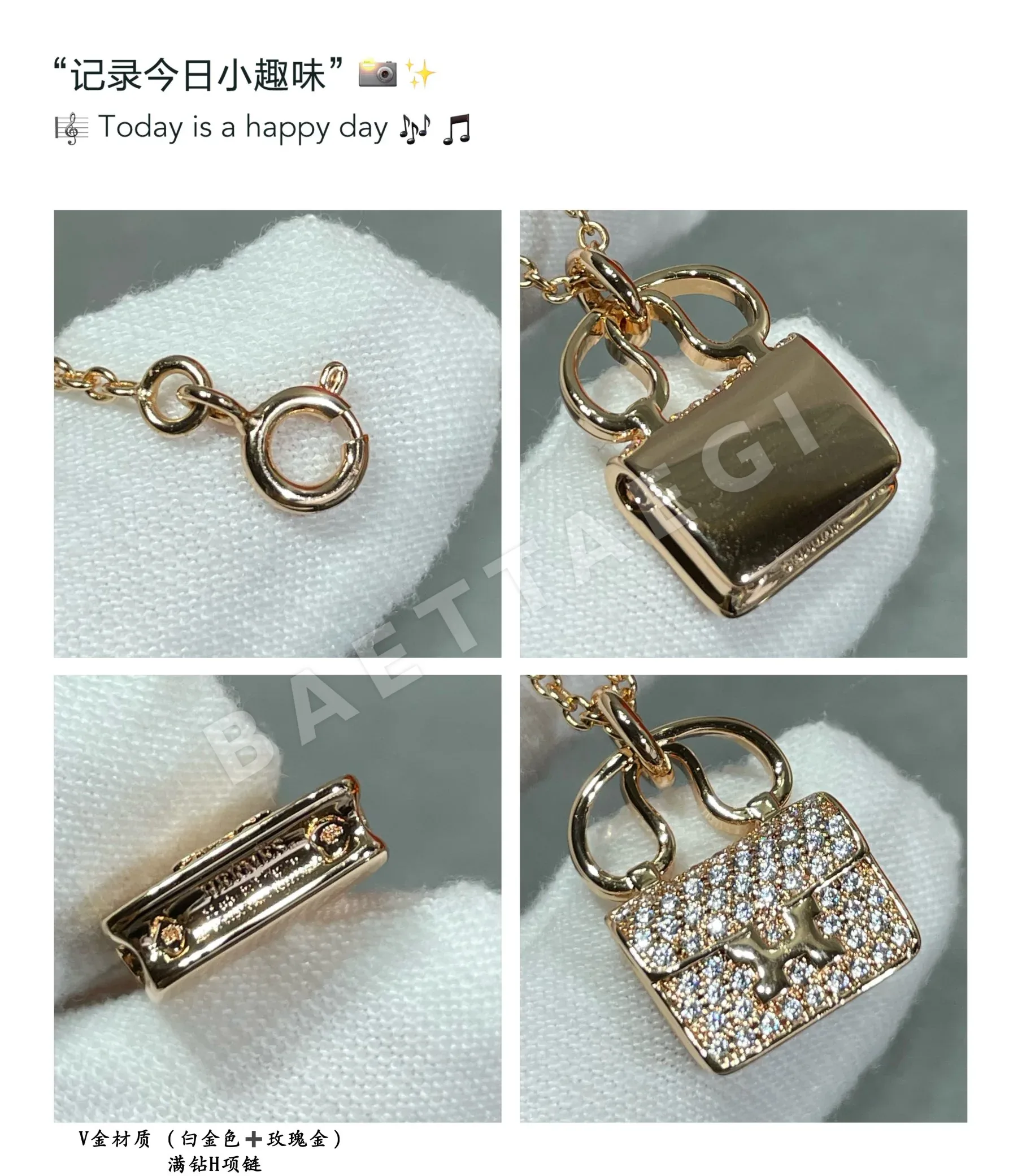 에르메스 목걸이 70373 Hermes Necklace 상세 이미지 6