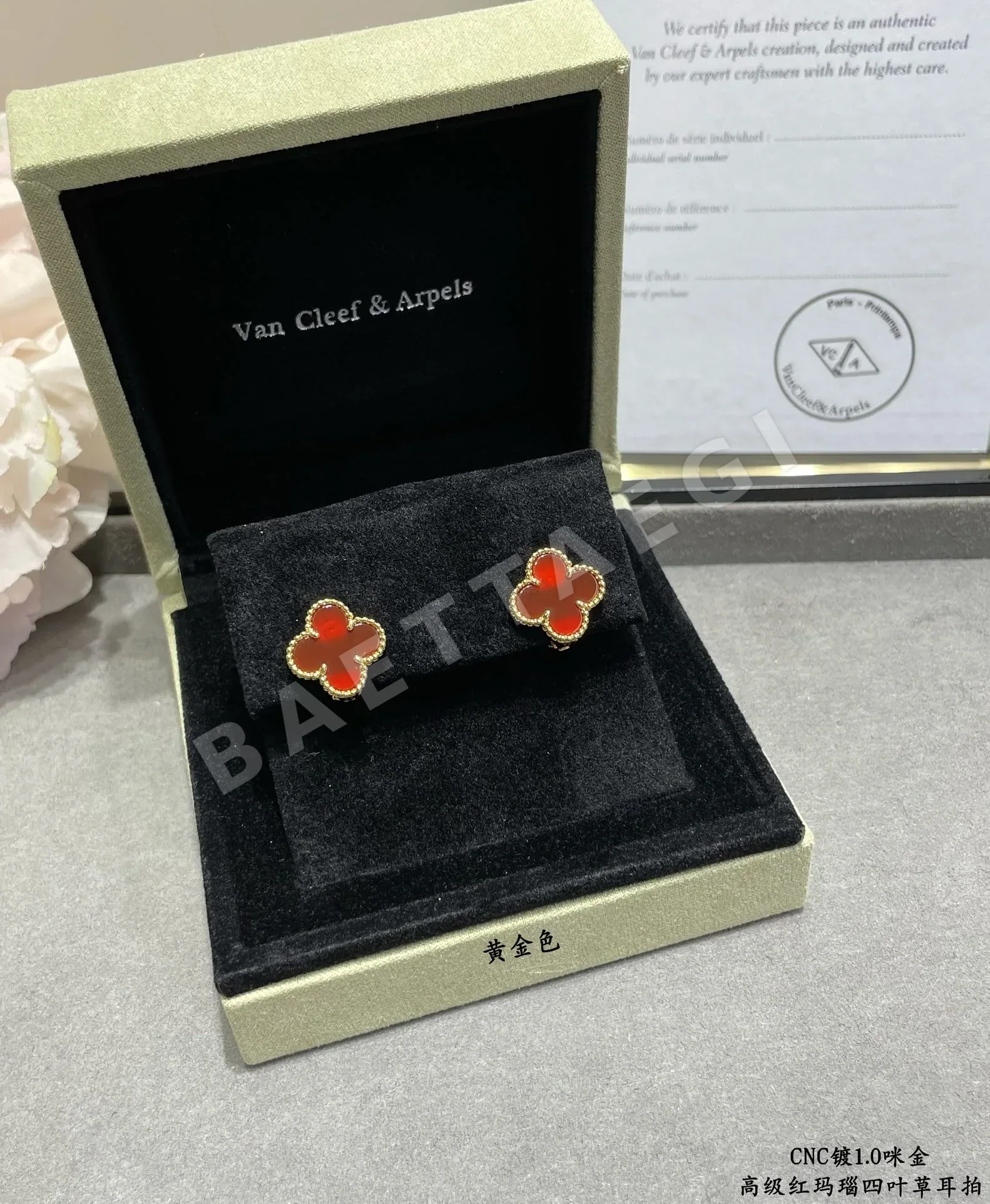 반클리프앤아펠 귀걸이 63742 Van Cleef & Arpels Earrings 상세 이미지 7